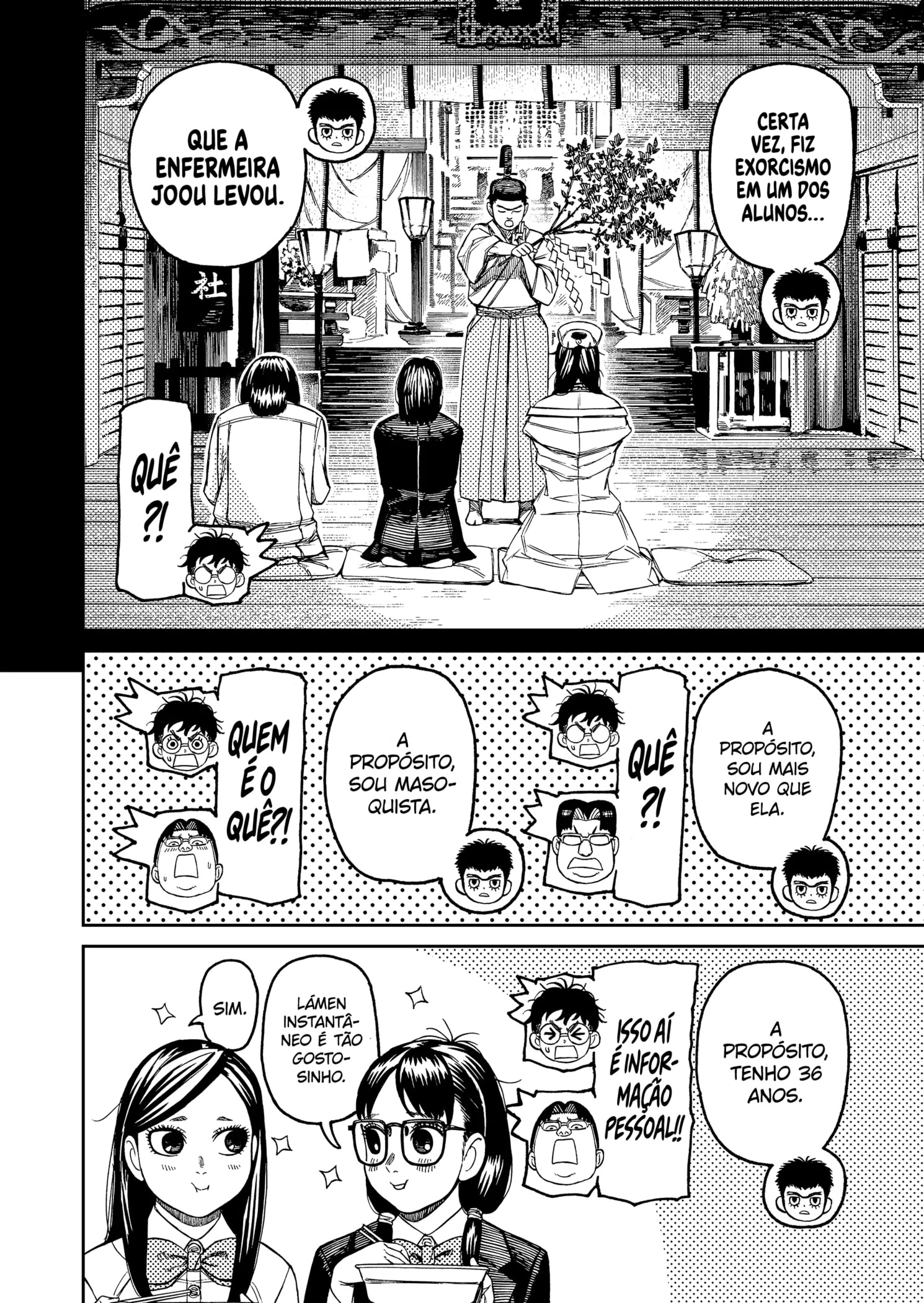 Read Dandadan Pt Br Manga Online