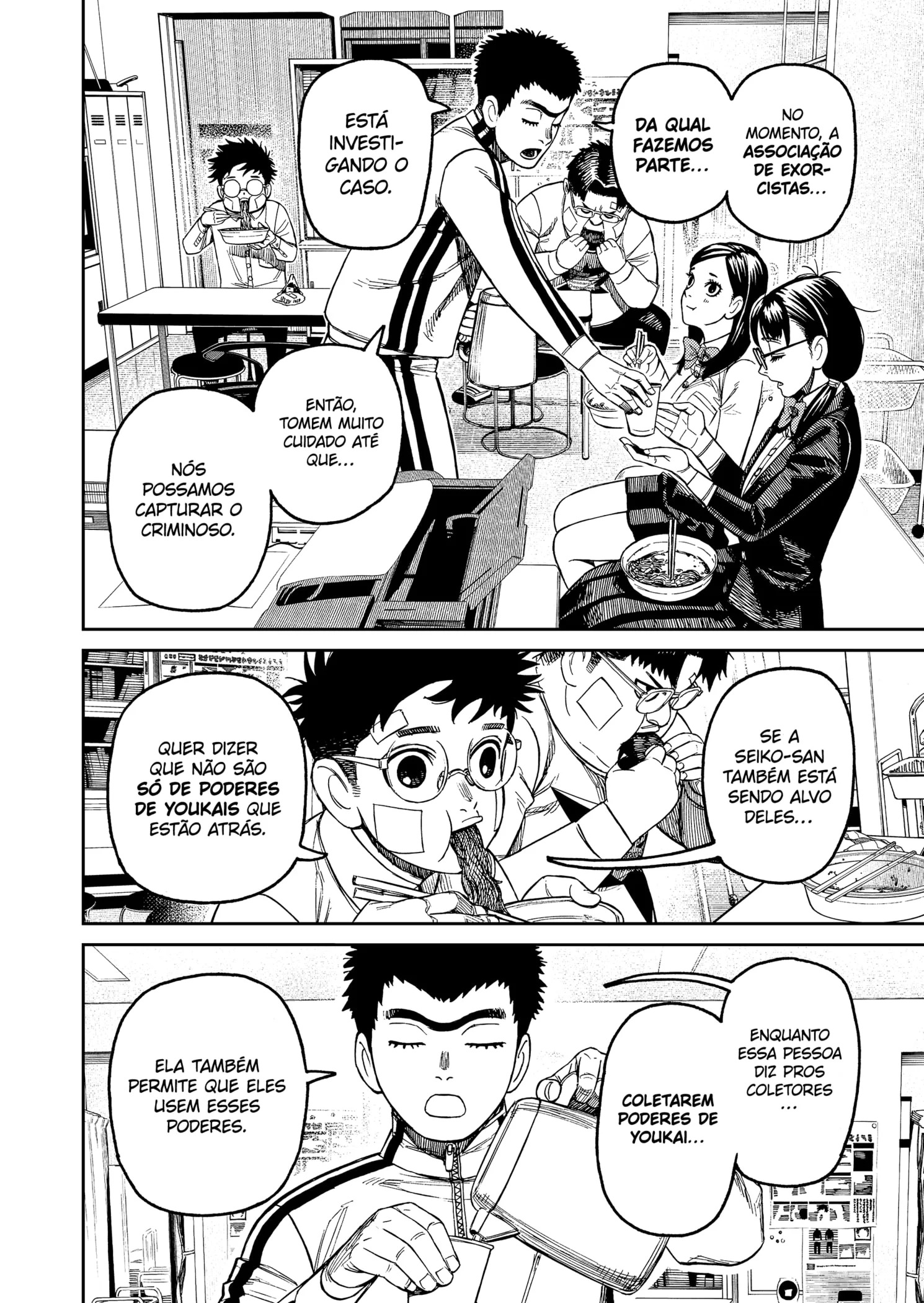 Read Dandadan Pt Br Manga Online