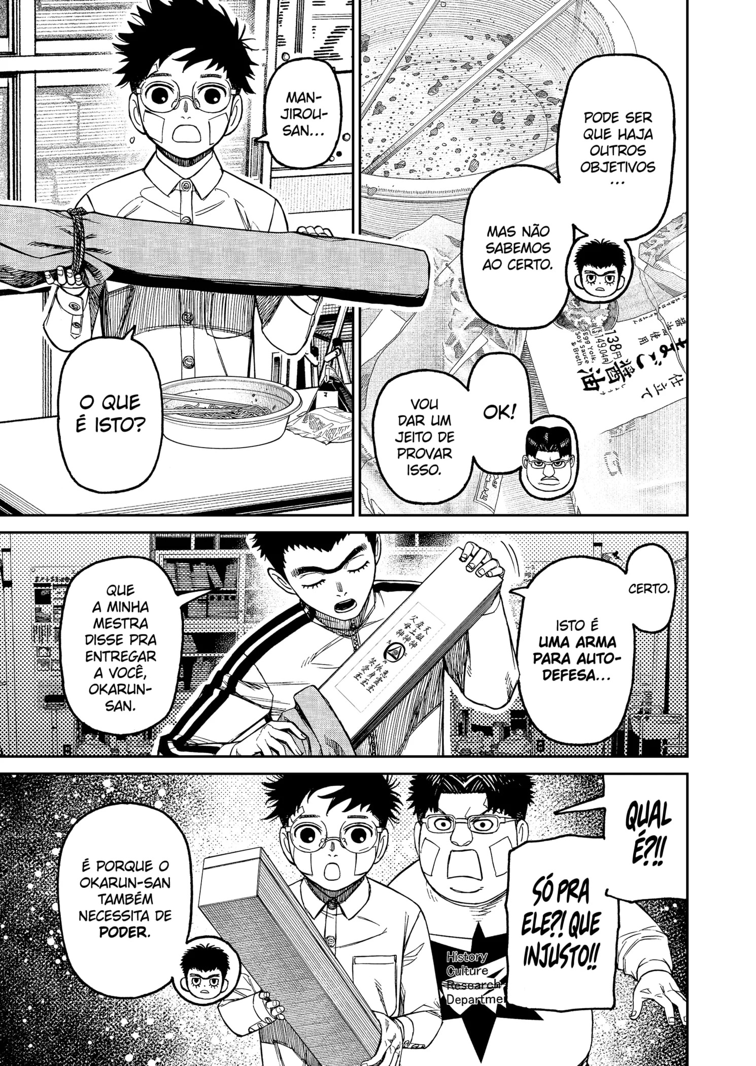 Read Dandadan Pt Br Manga Online