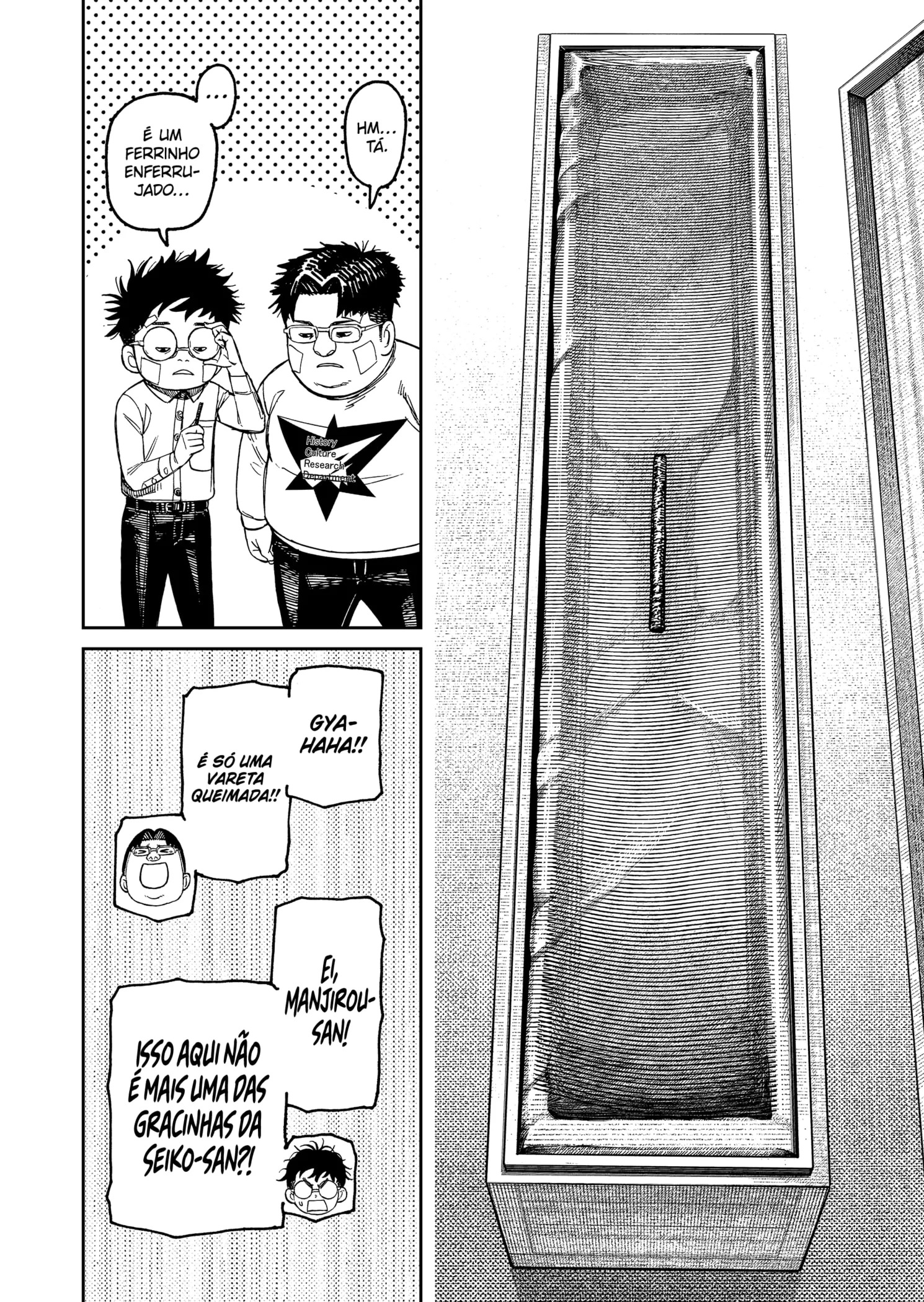 Read Dandadan Pt Br Manga Online