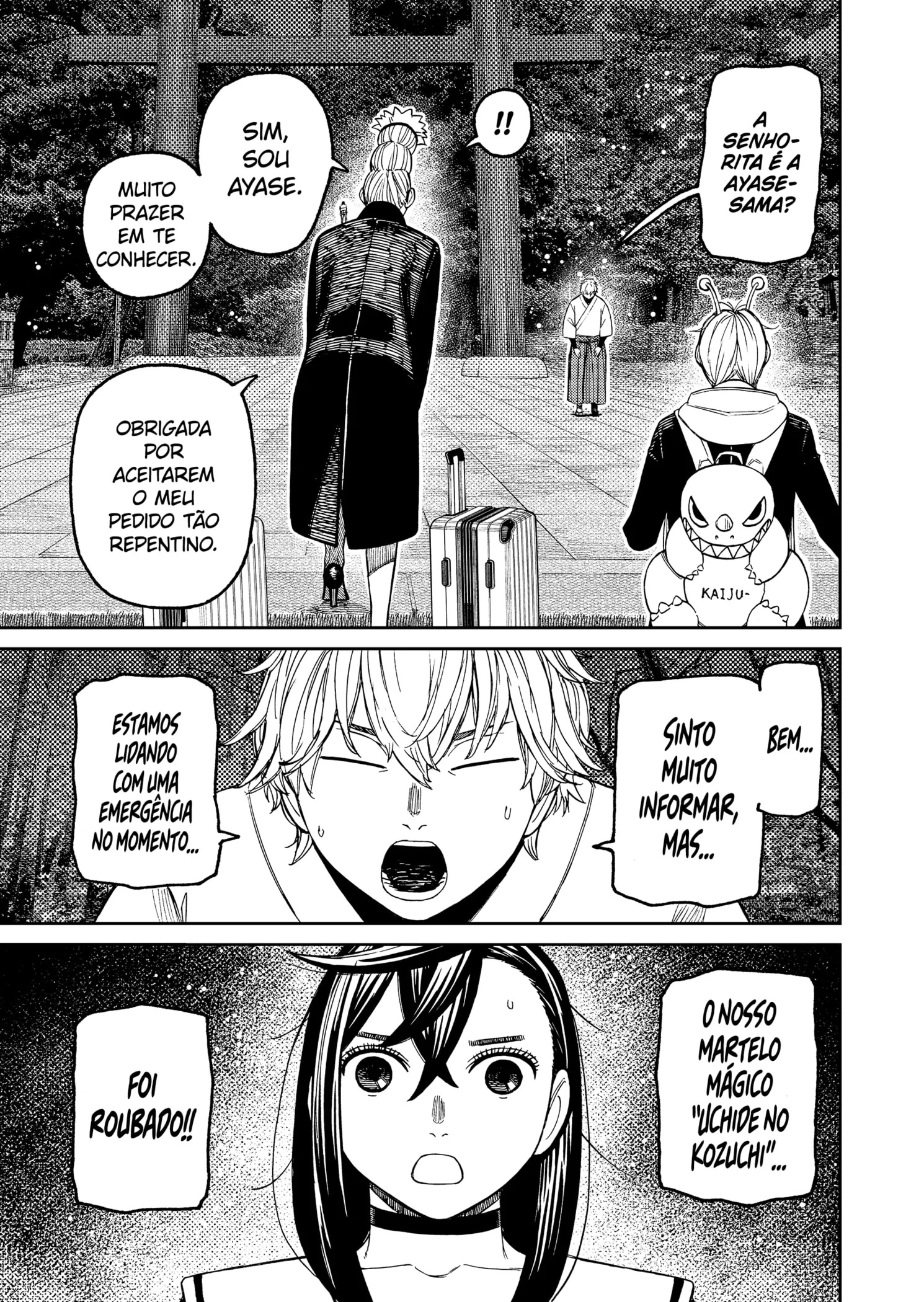 Read Dandadan Pt Br Manga Online