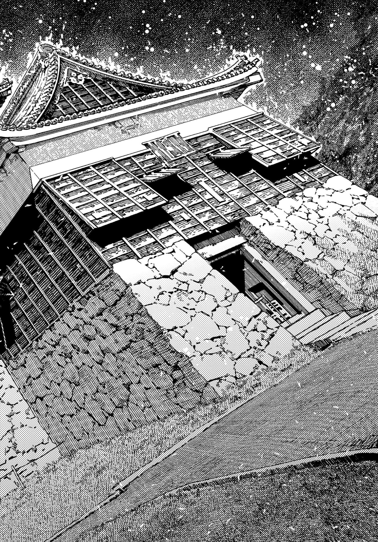 Read Dandadan Pt Br Manga Online