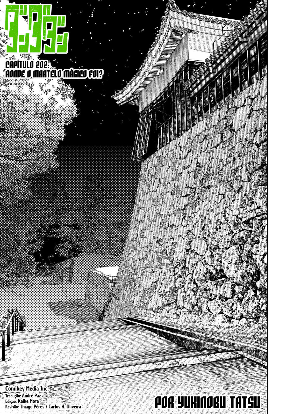 Read Dandadan Pt Br Manga Online