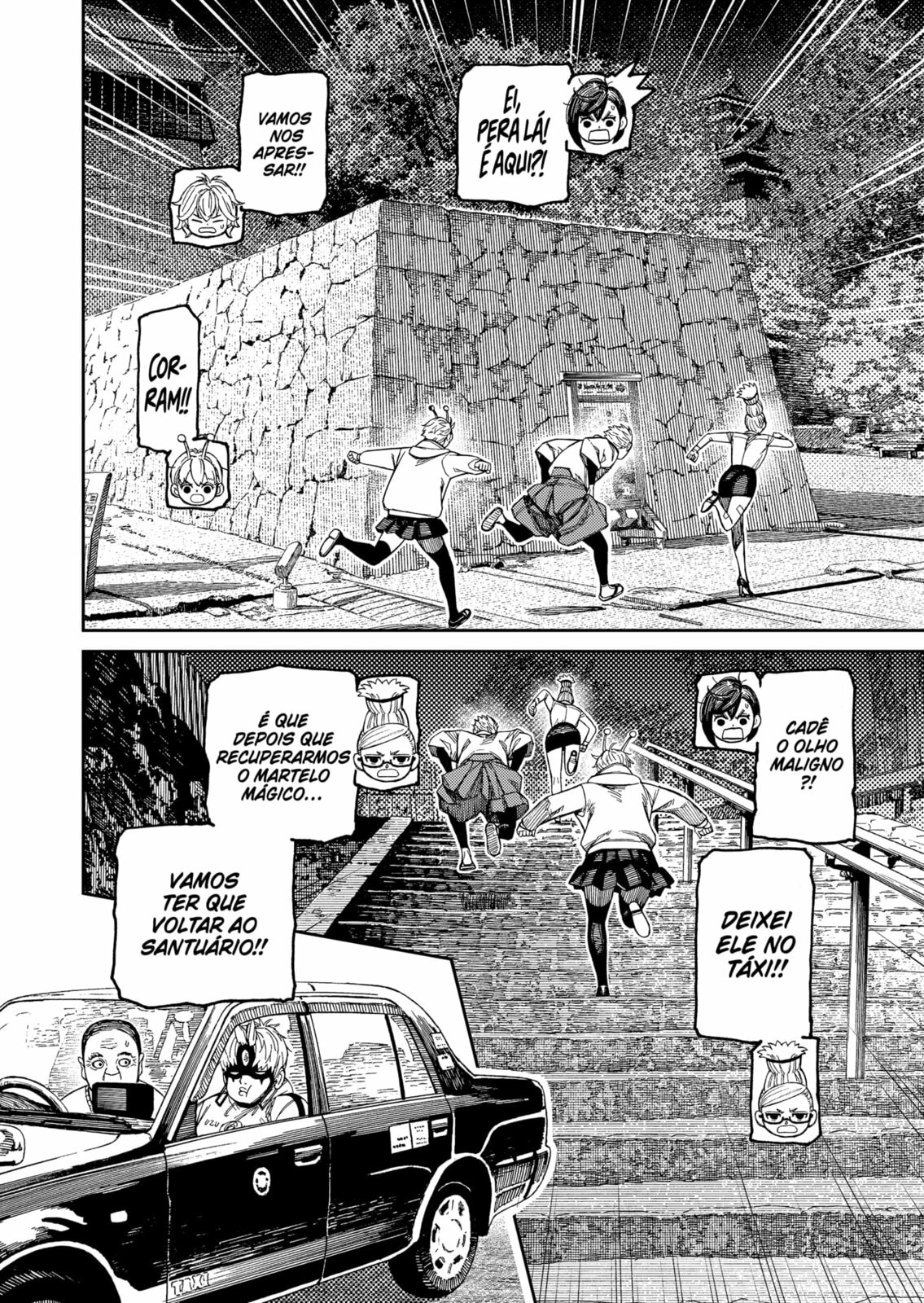 Read Dandadan Pt Br Manga Online