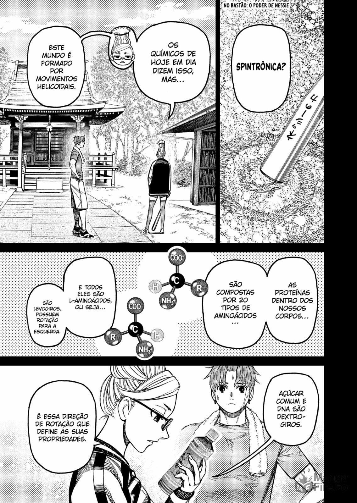 Read Dandadan Pt Br Manga Online
