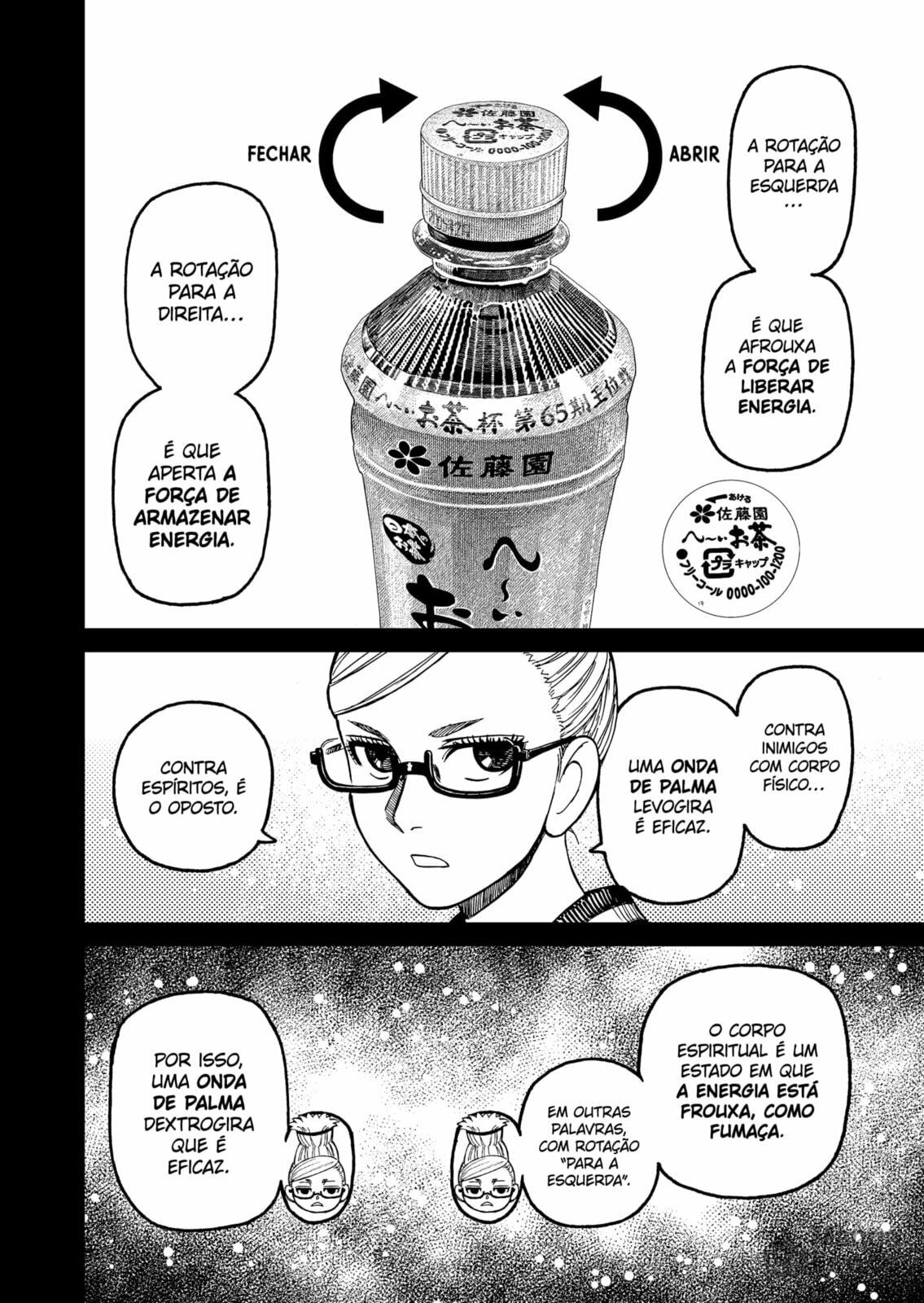 Read Dandadan Pt Br Manga Online