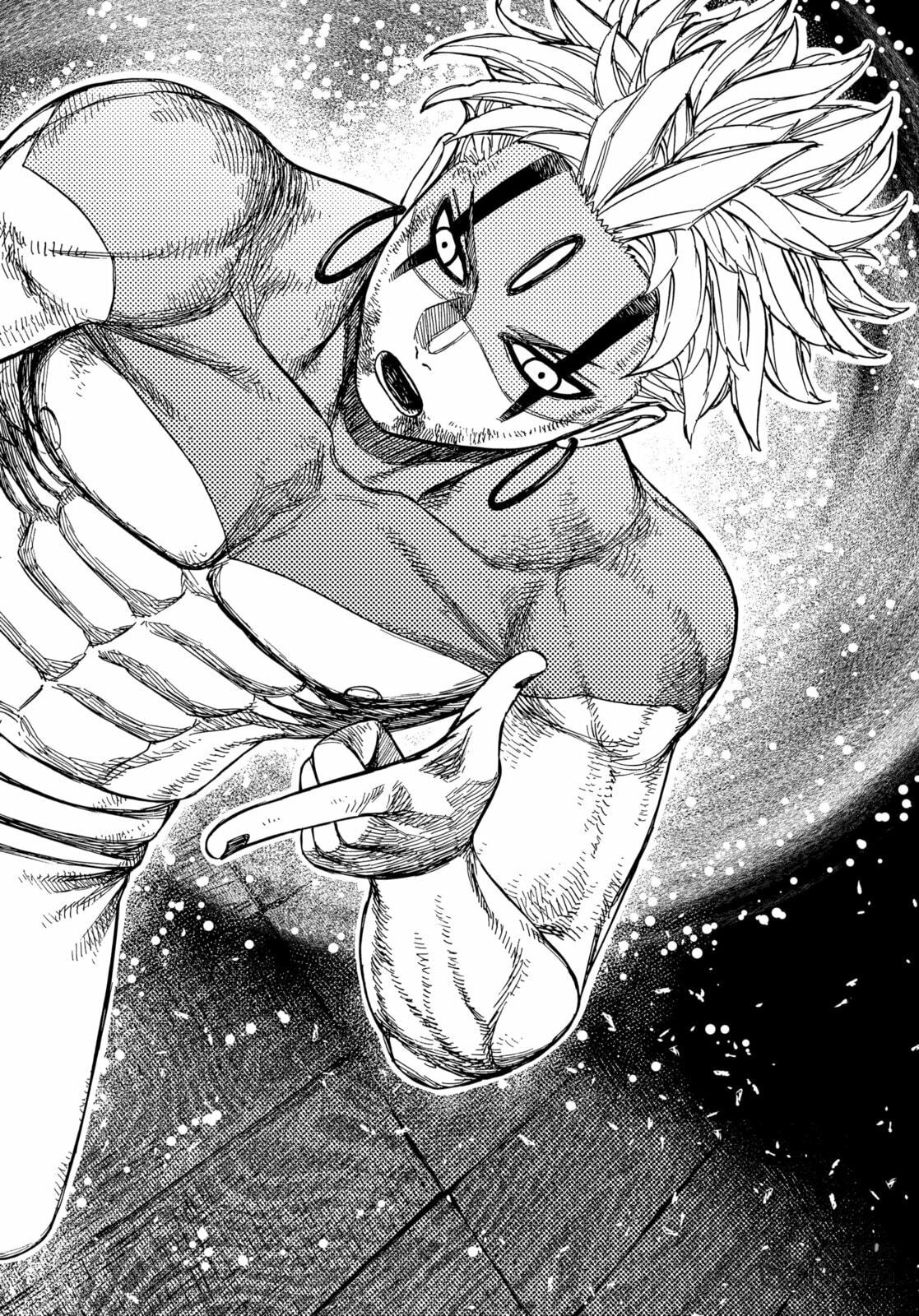 Read Dandadan Pt Br Manga Online