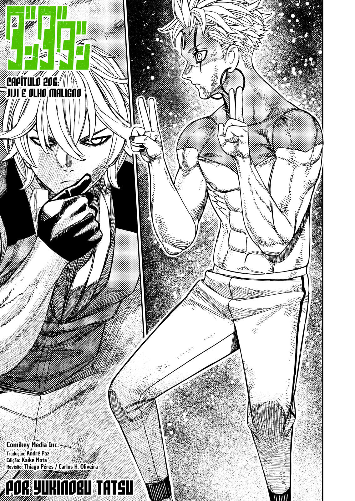 Read Dandadan Pt Br Manga Online