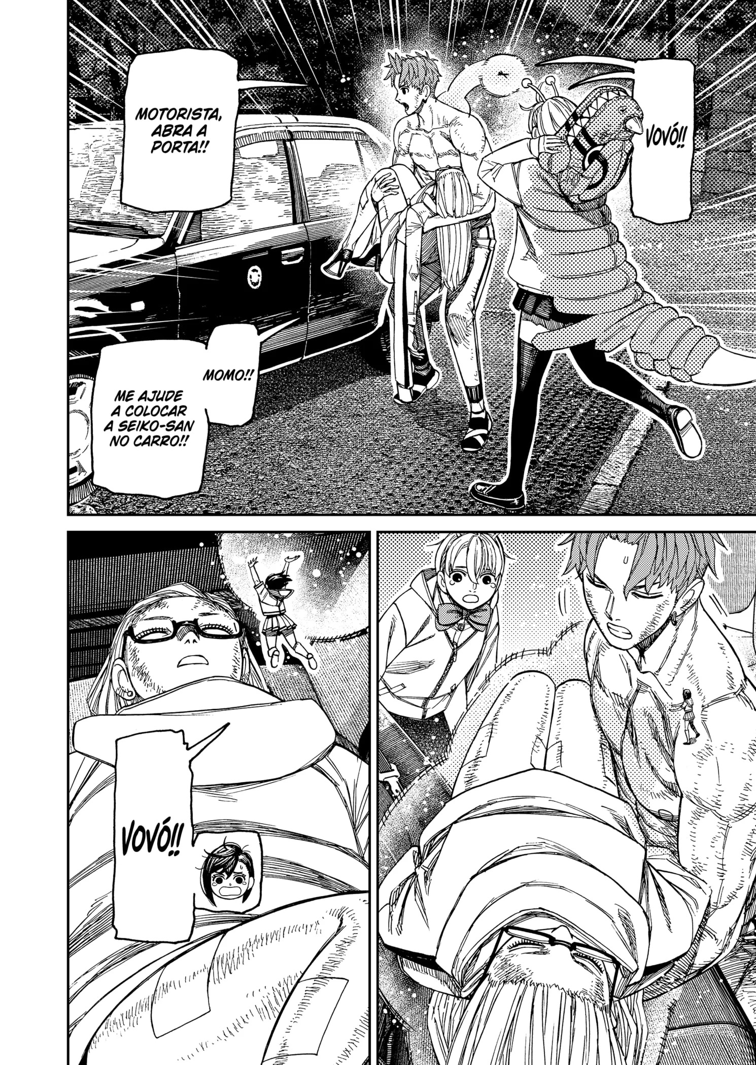 Read Dandadan Pt Br Manga Online
