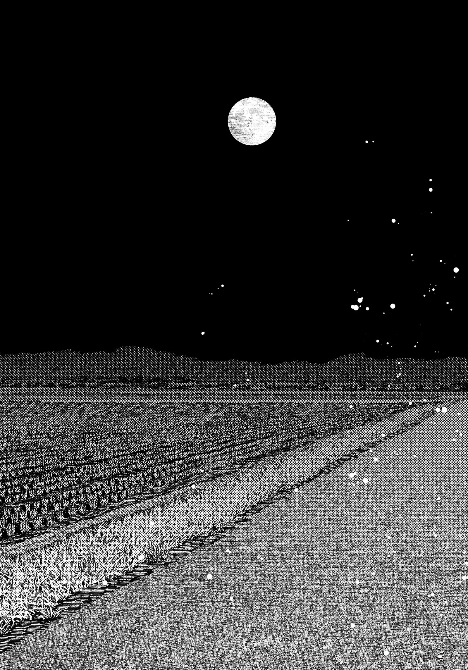 Read Dandadan Pt Br Manga Online