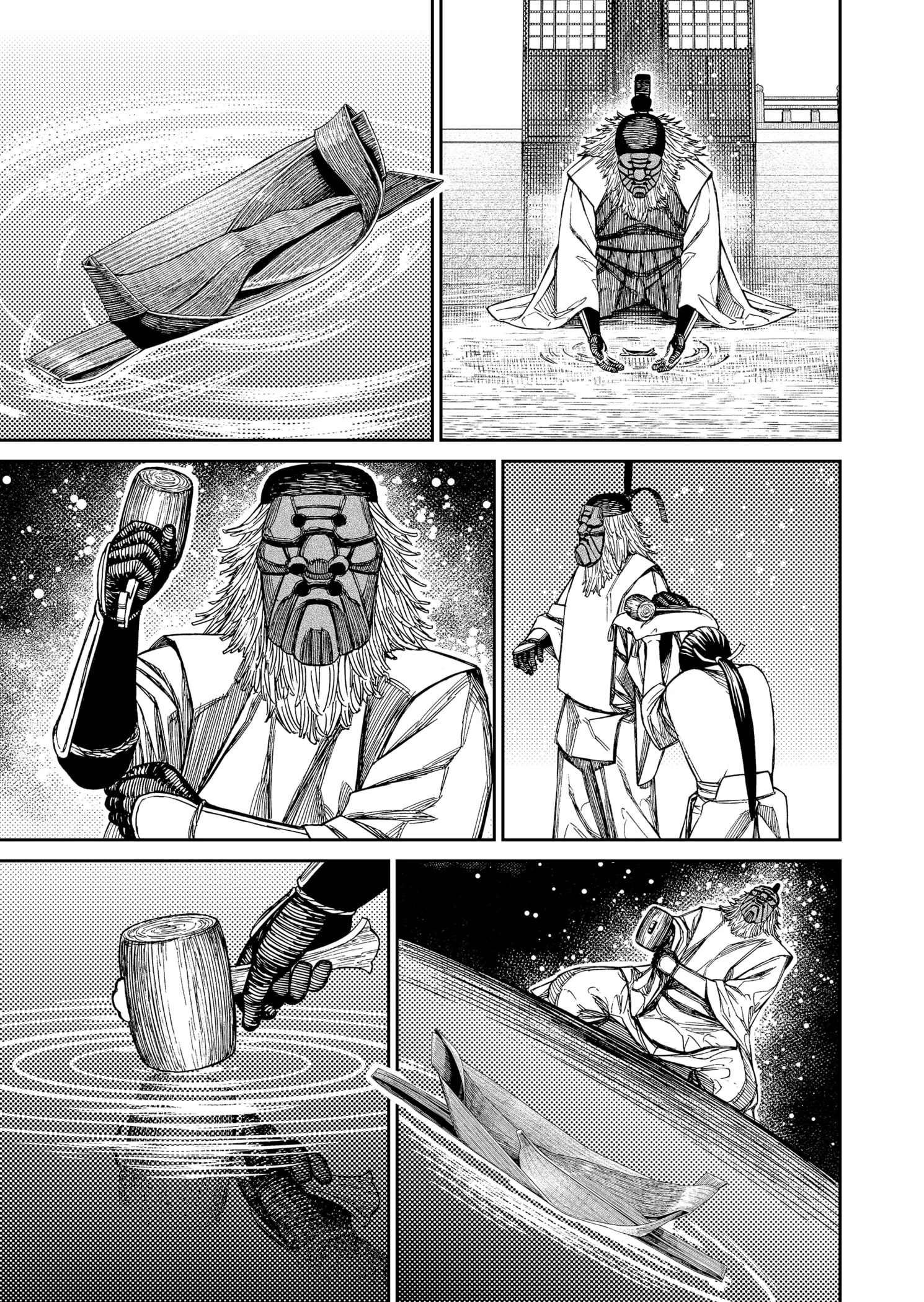 Read Dandadan Pt Br Manga Online
