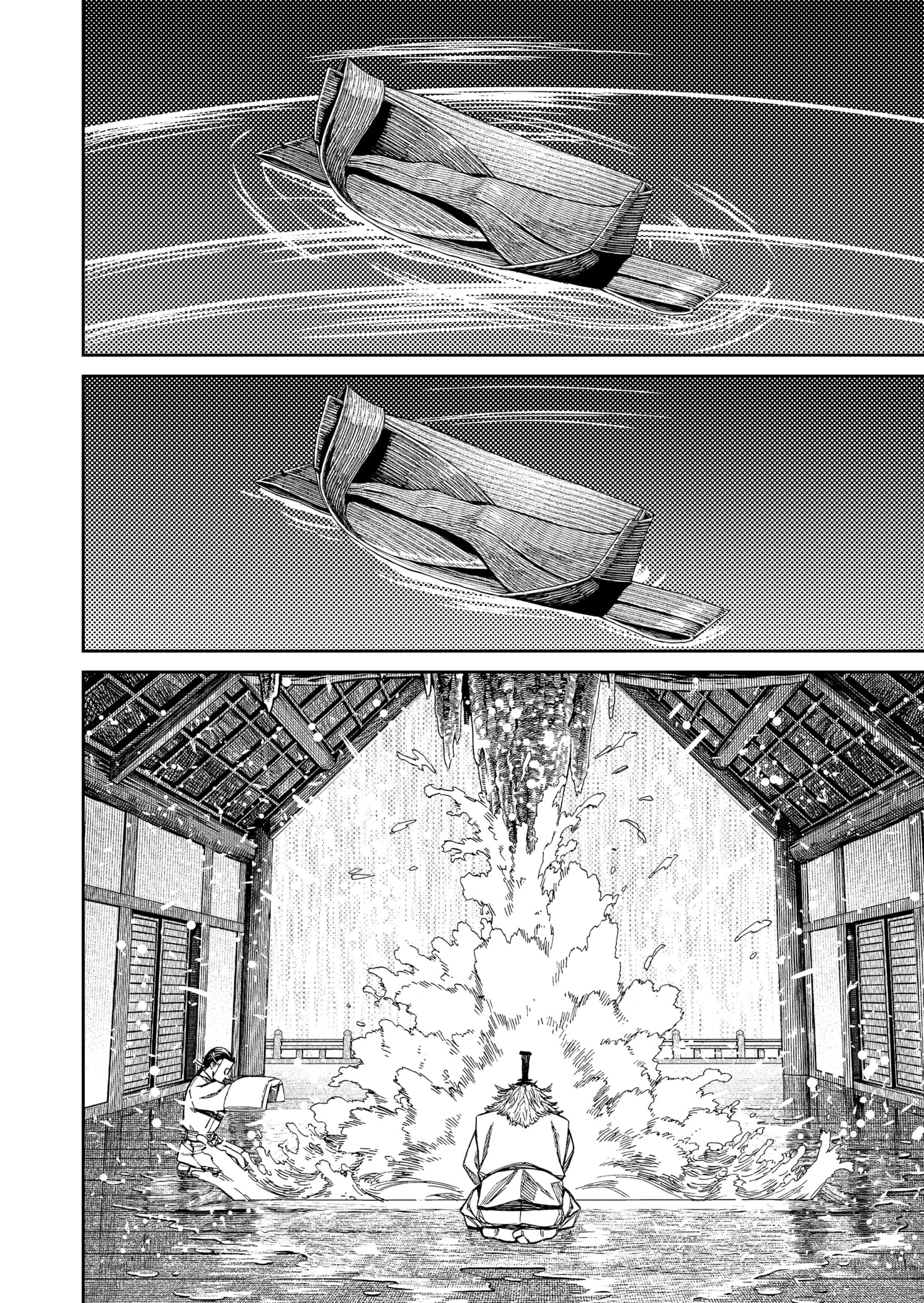 Read Dandadan Pt Br Manga Online