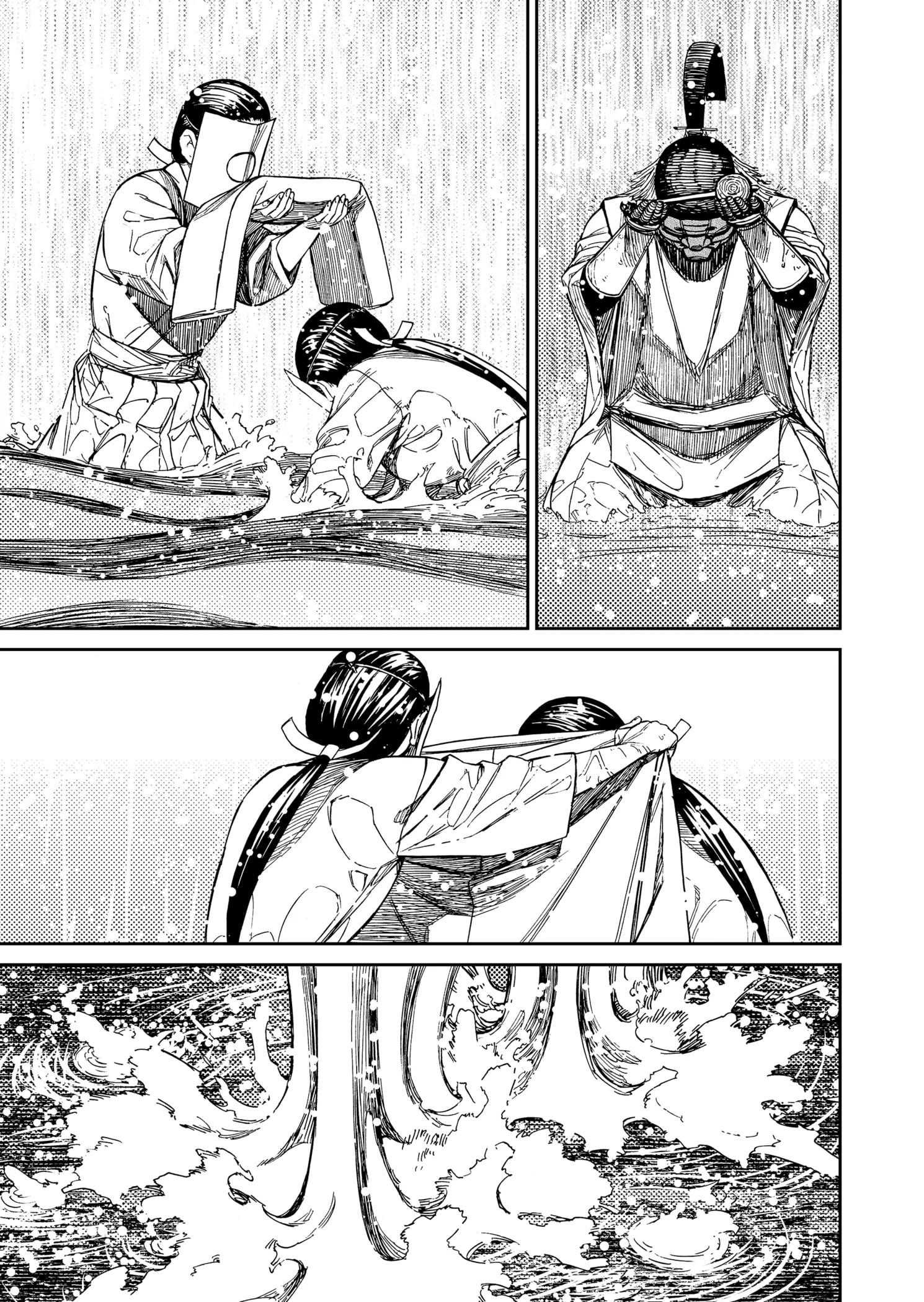 Read Dandadan Pt Br Manga Online