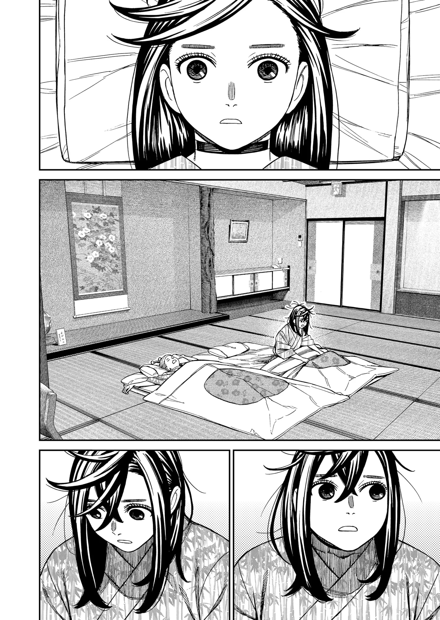 Read Dandadan Pt Br Manga Online