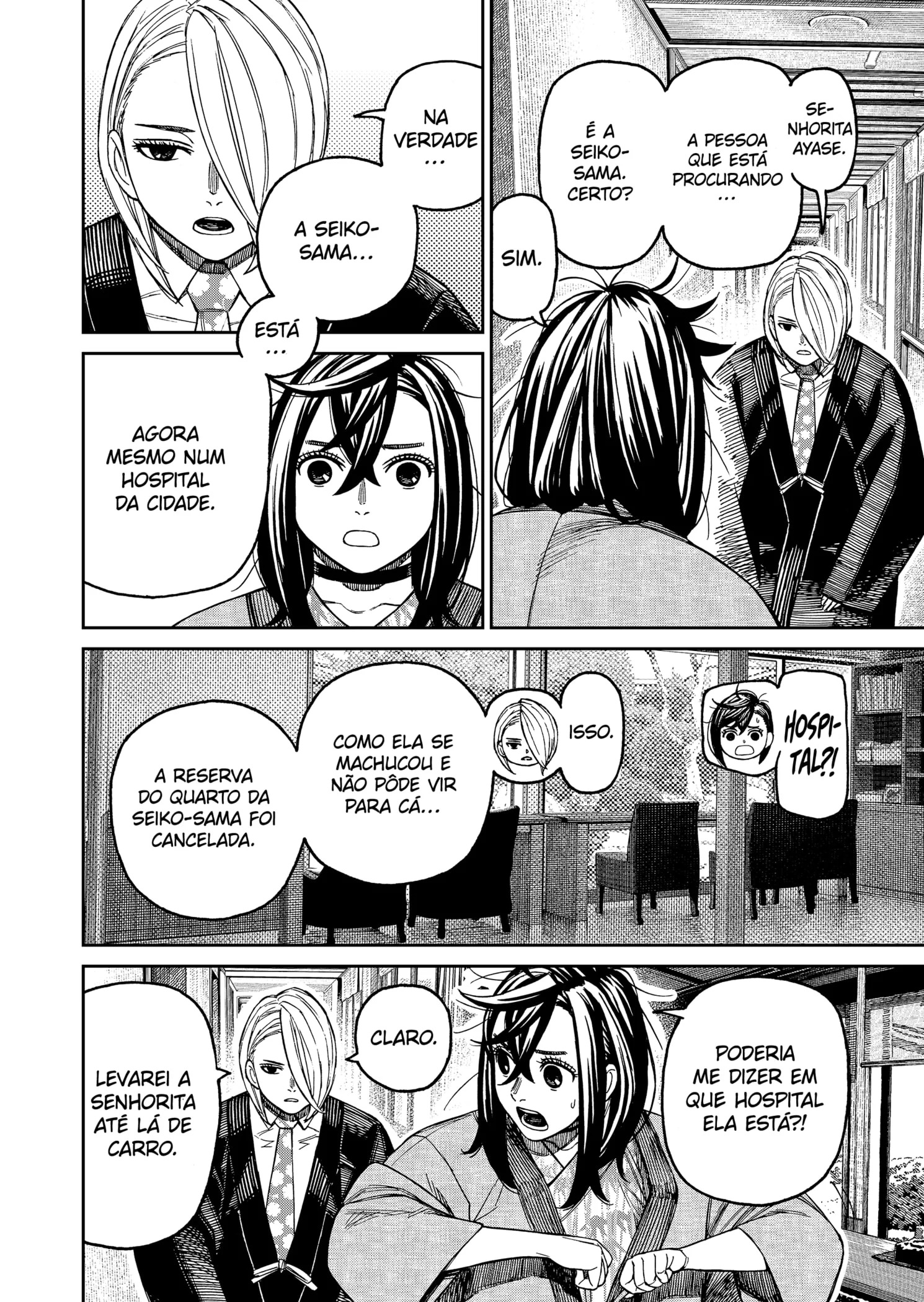 Read Dandadan Pt Br Manga Online