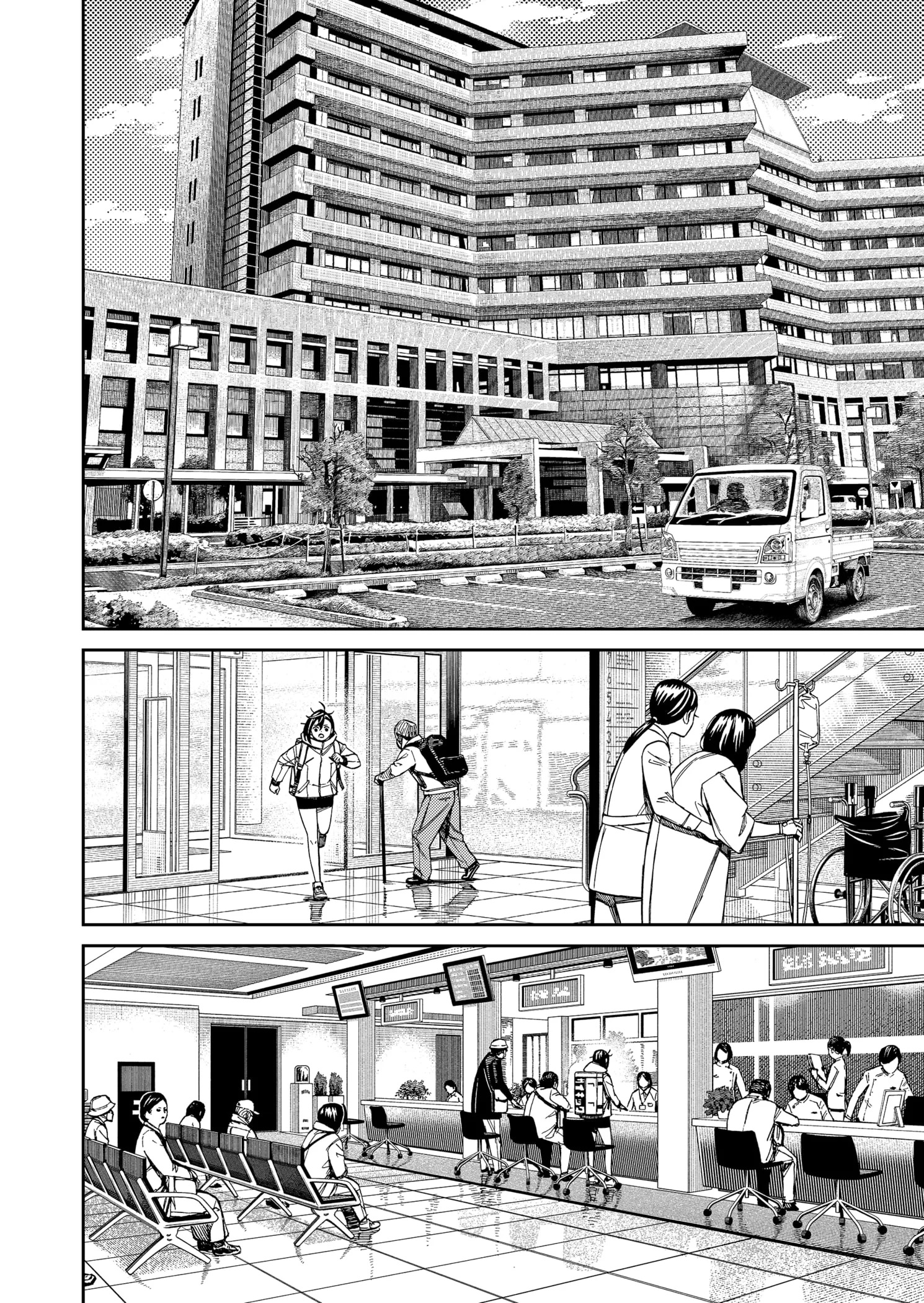 Read Dandadan Pt Br Manga Online