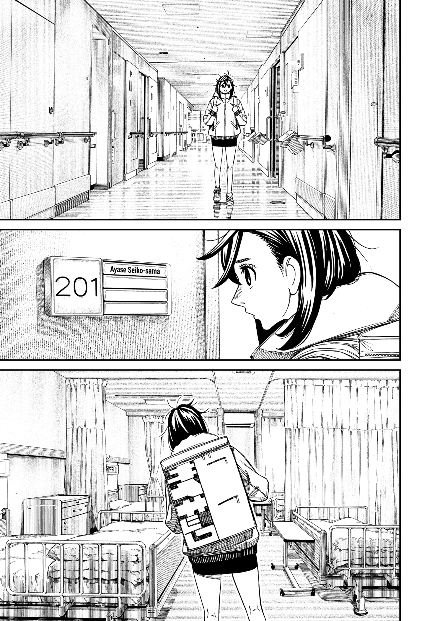 Read Dandadan Pt Br Manga Online