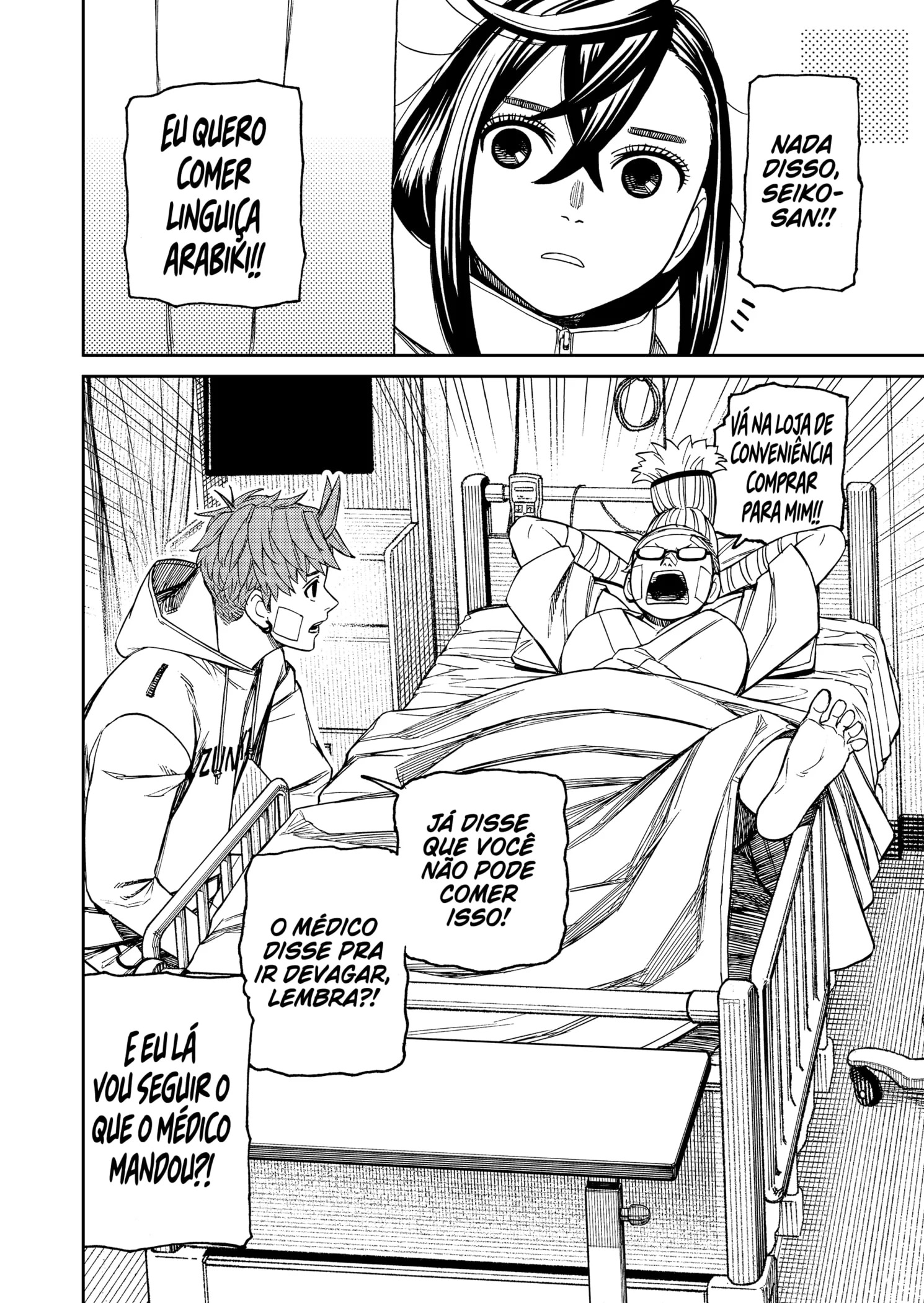 Read Dandadan Pt Br Manga Online
