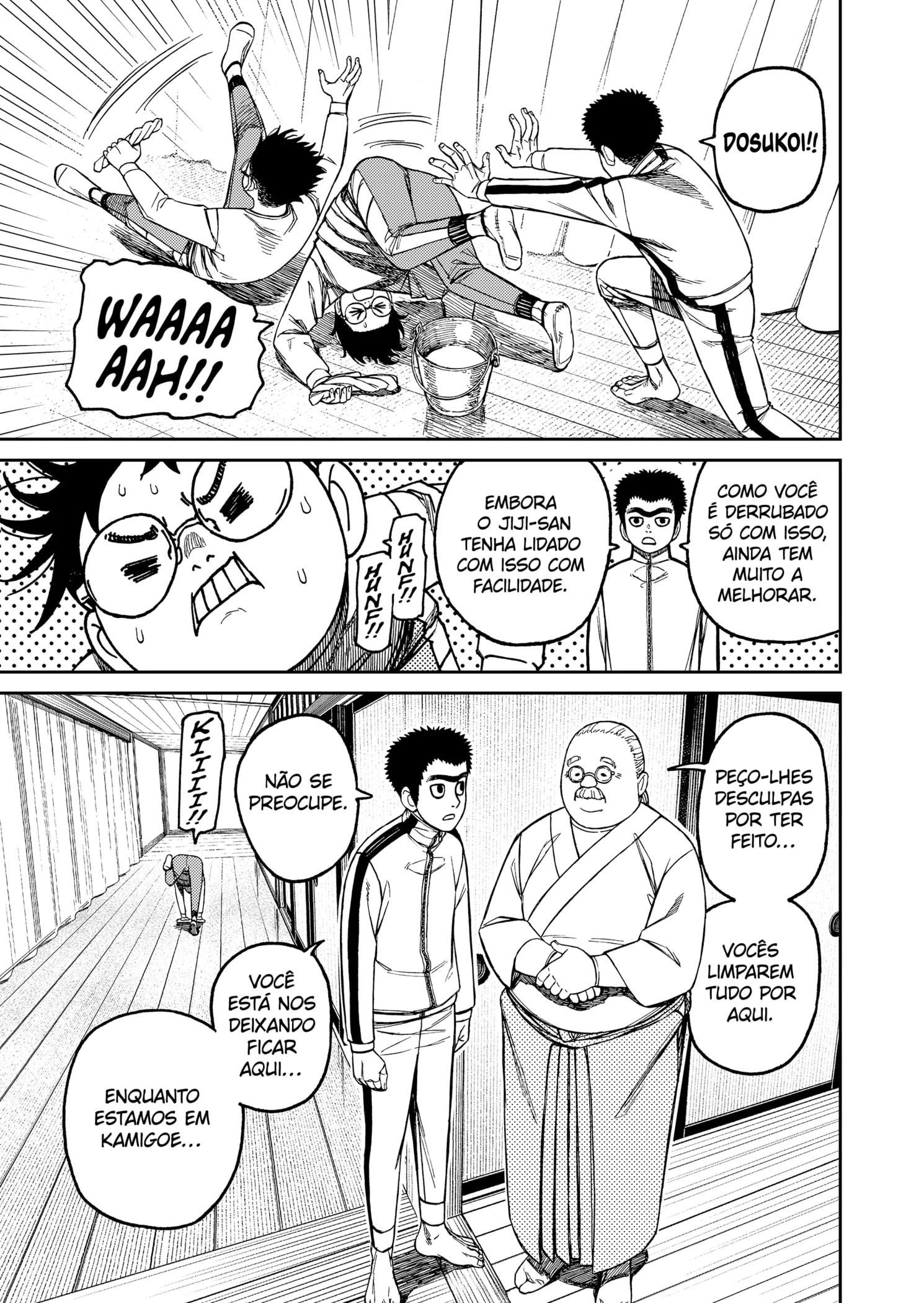 Read Dandadan Pt Br Manga Online