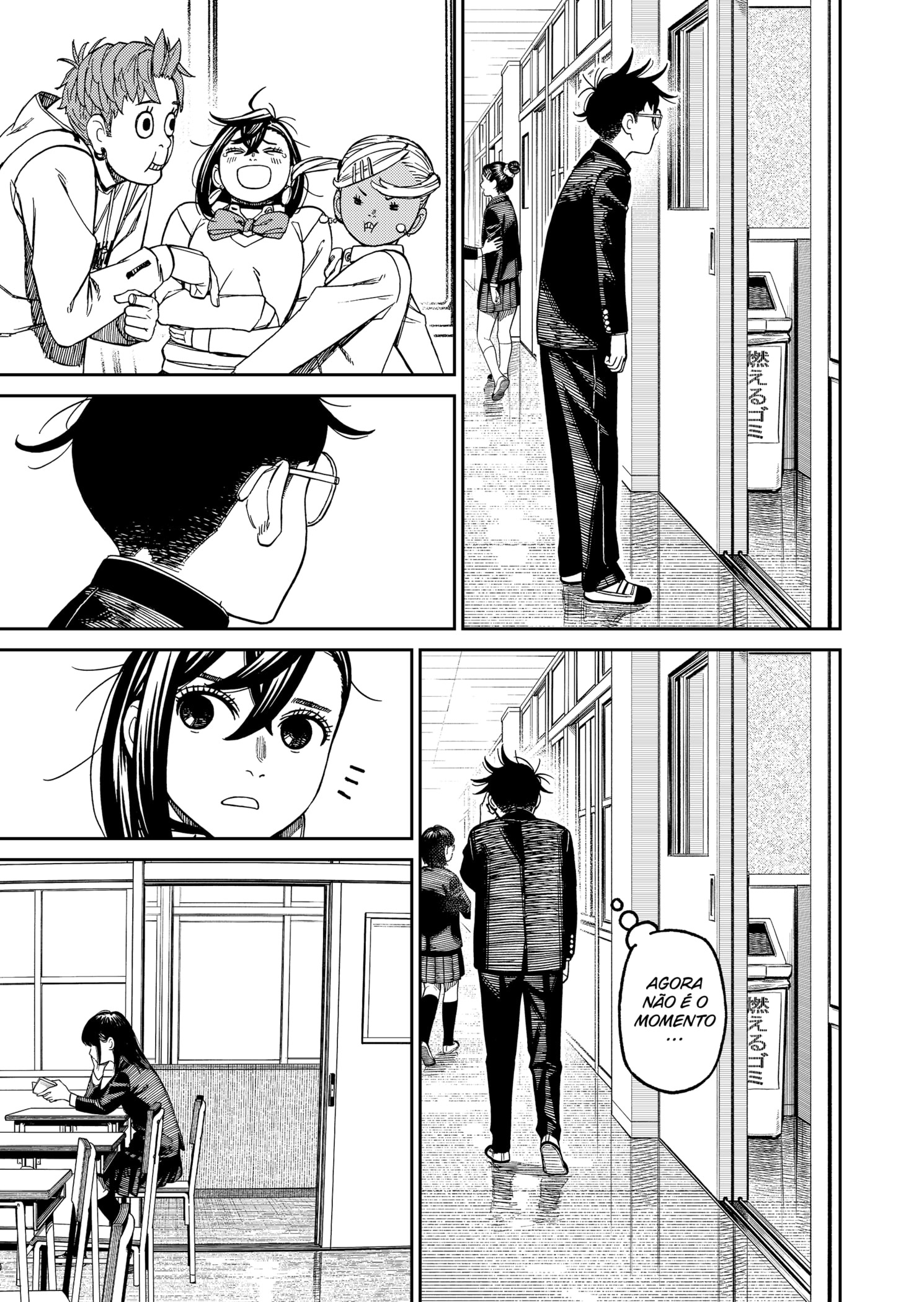 Read Dandadan Pt Br Manga Online