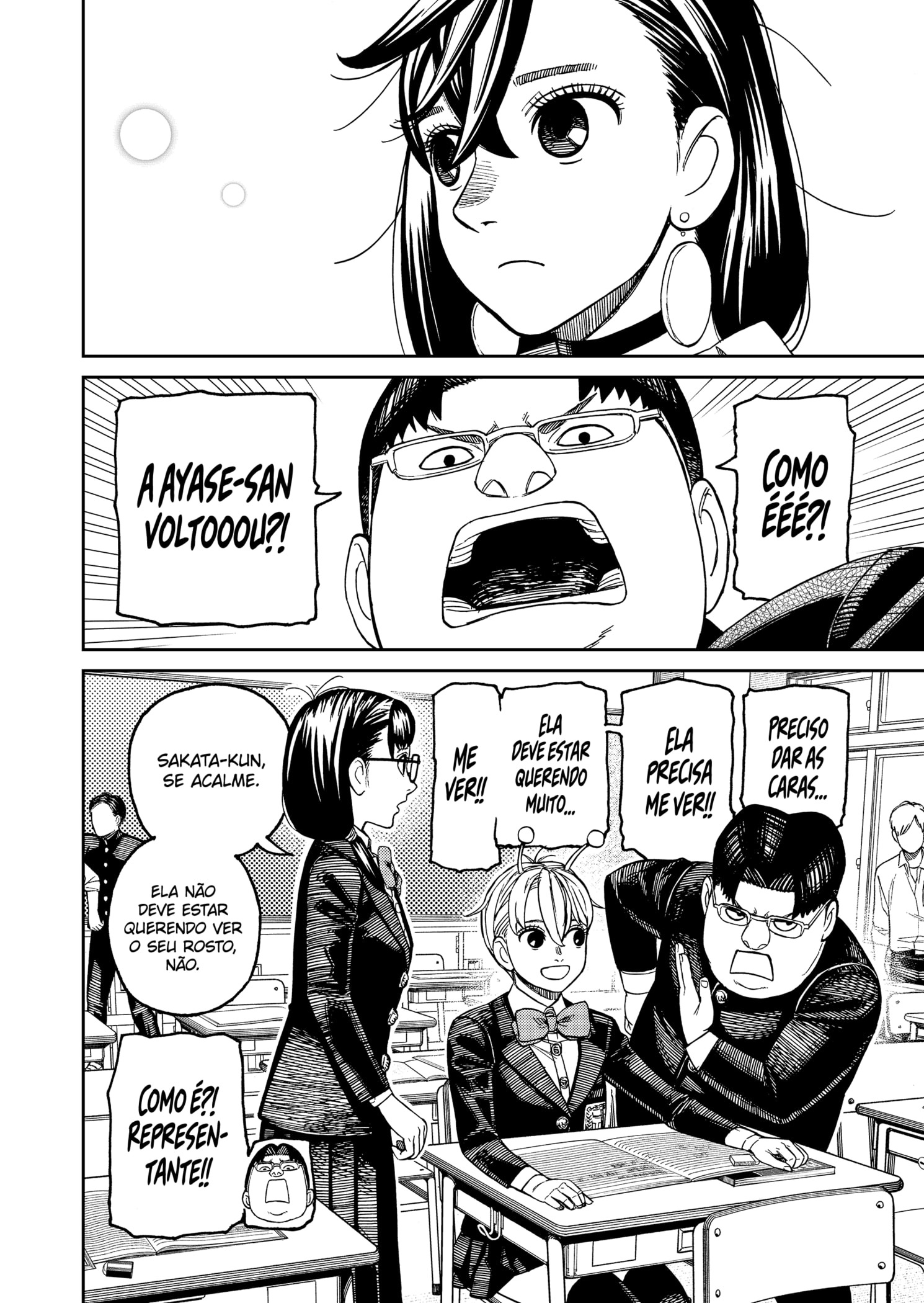Read Dandadan Pt Br Manga Online
