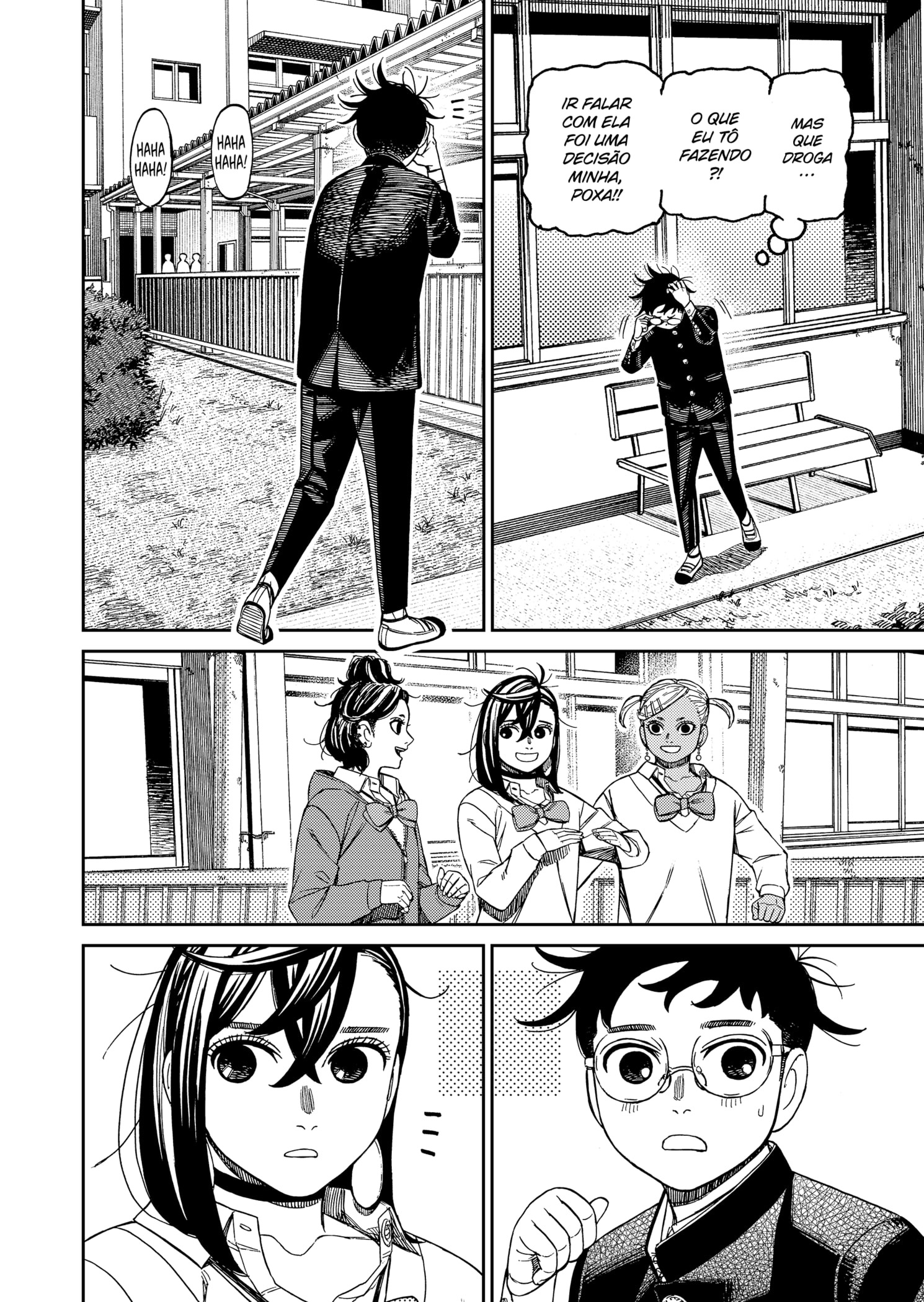 Read Dandadan Pt Br Manga Online
