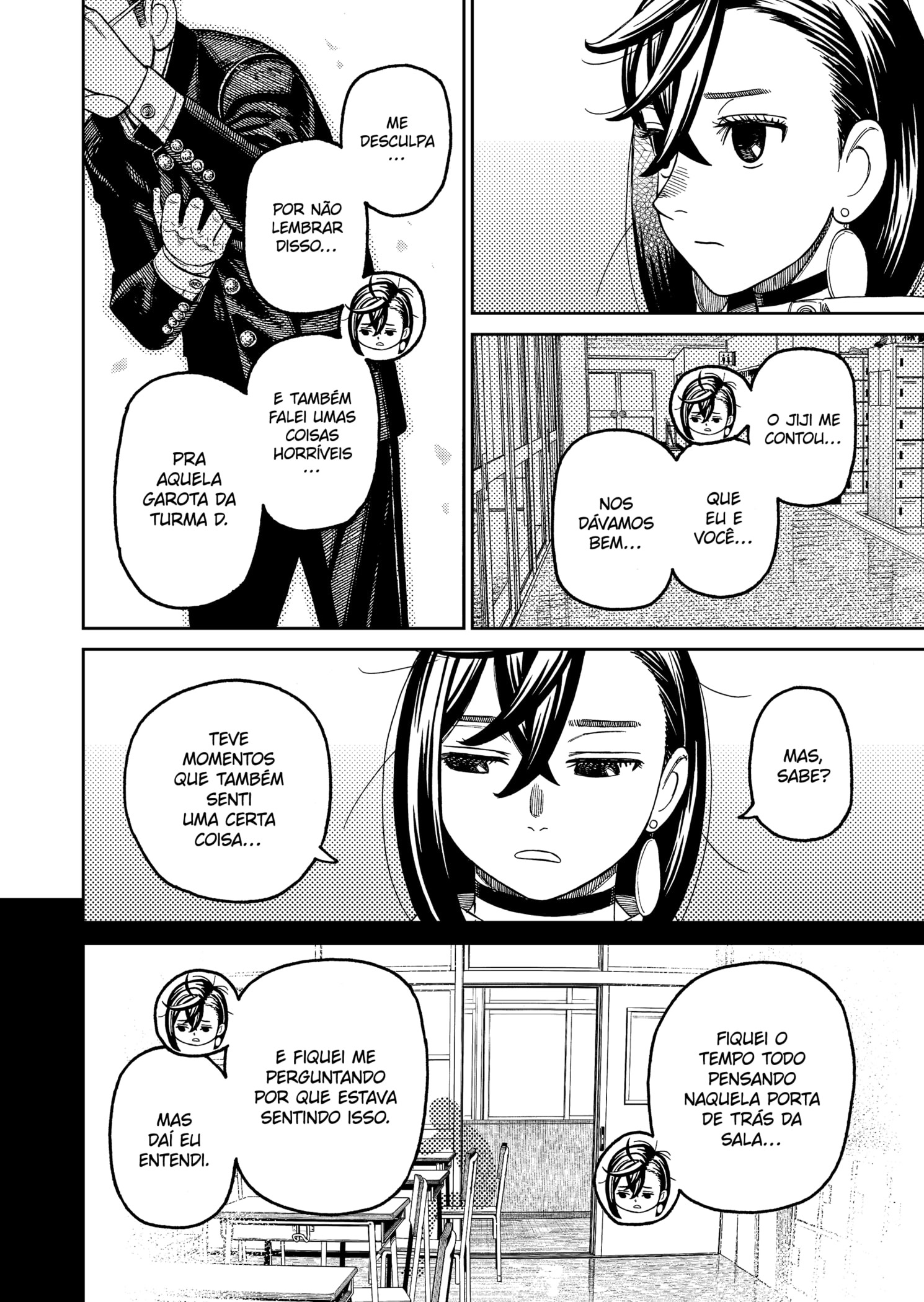 Read Dandadan Pt Br Manga Online