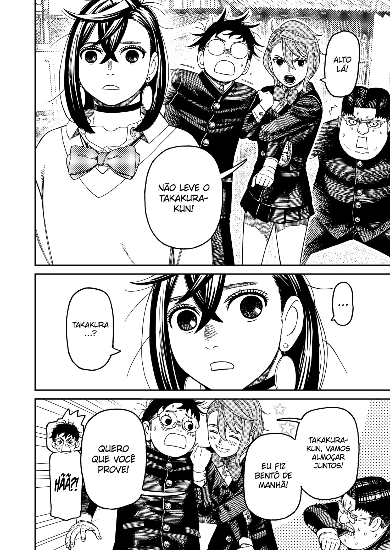 Read Dandadan Pt Br Manga Online