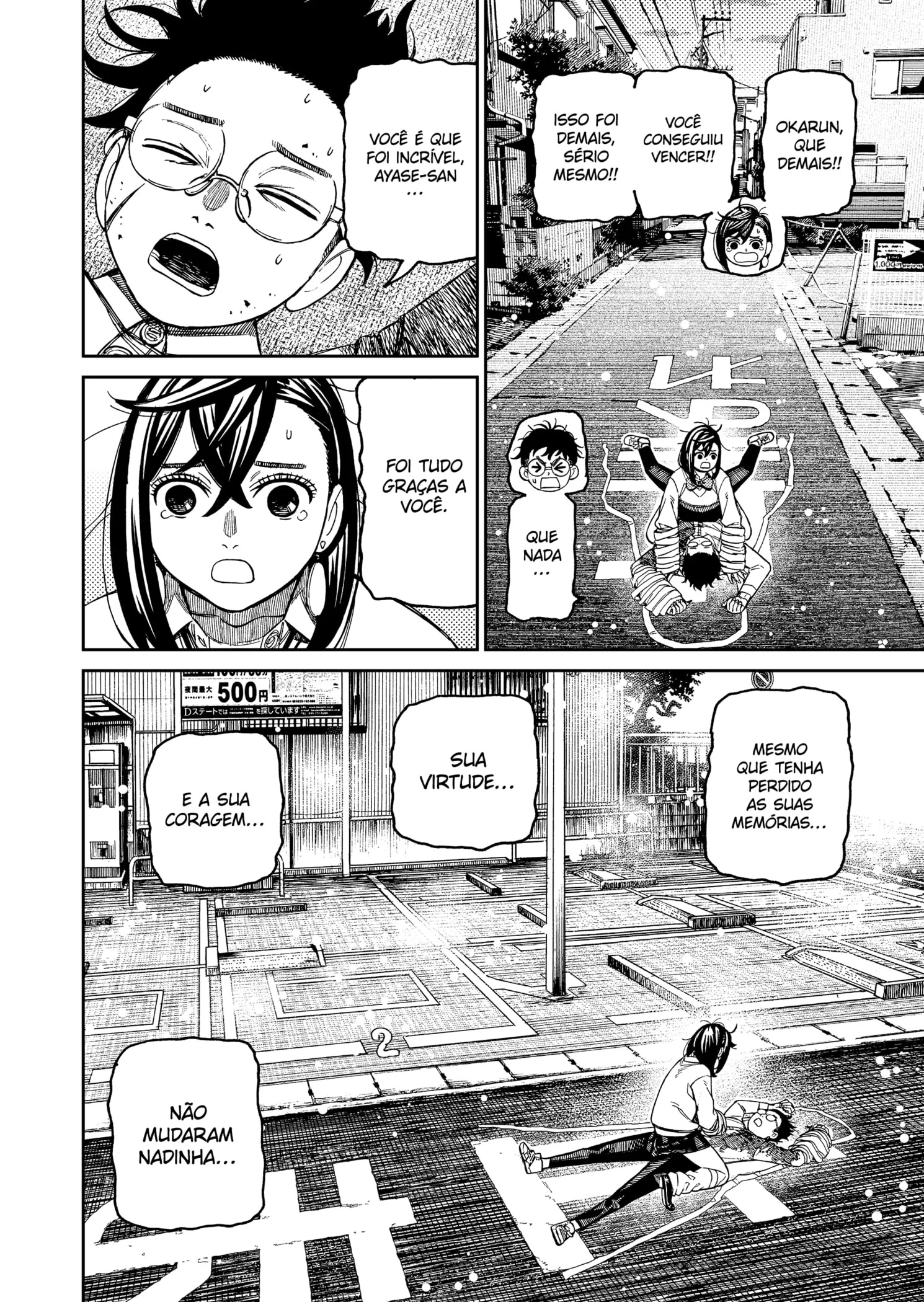 Read Dandadan Pt Br Manga Online