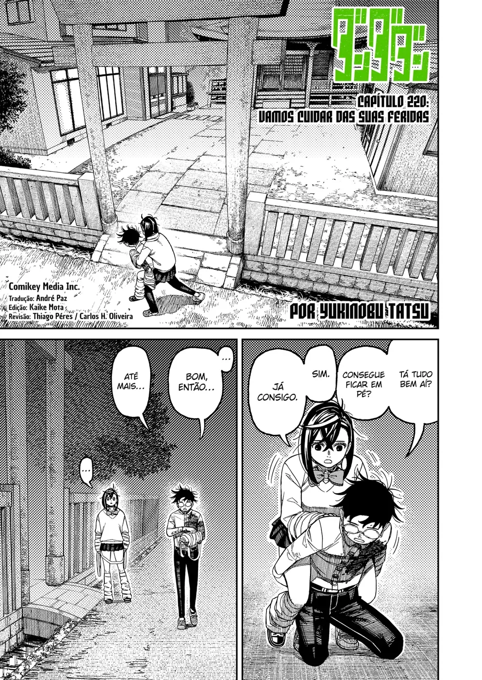 Read Dandadan Pt Br Manga Online