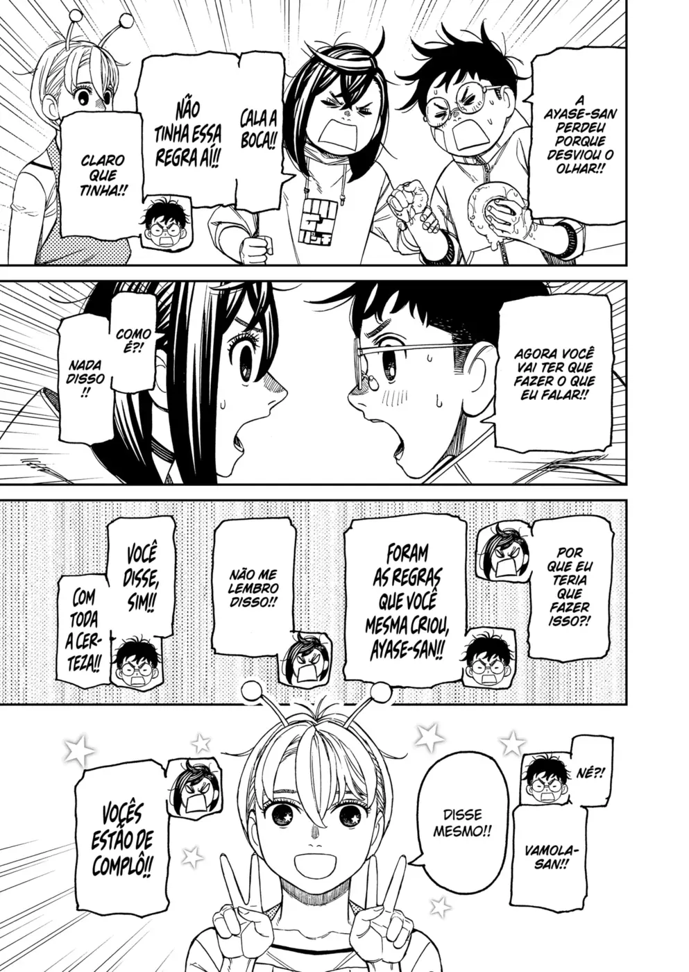 Read Dandadan Pt Br Manga Online