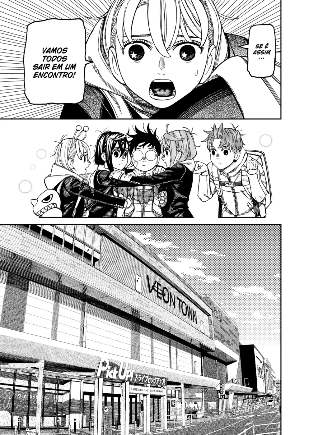 Read Dandadan Pt Br Manga Online