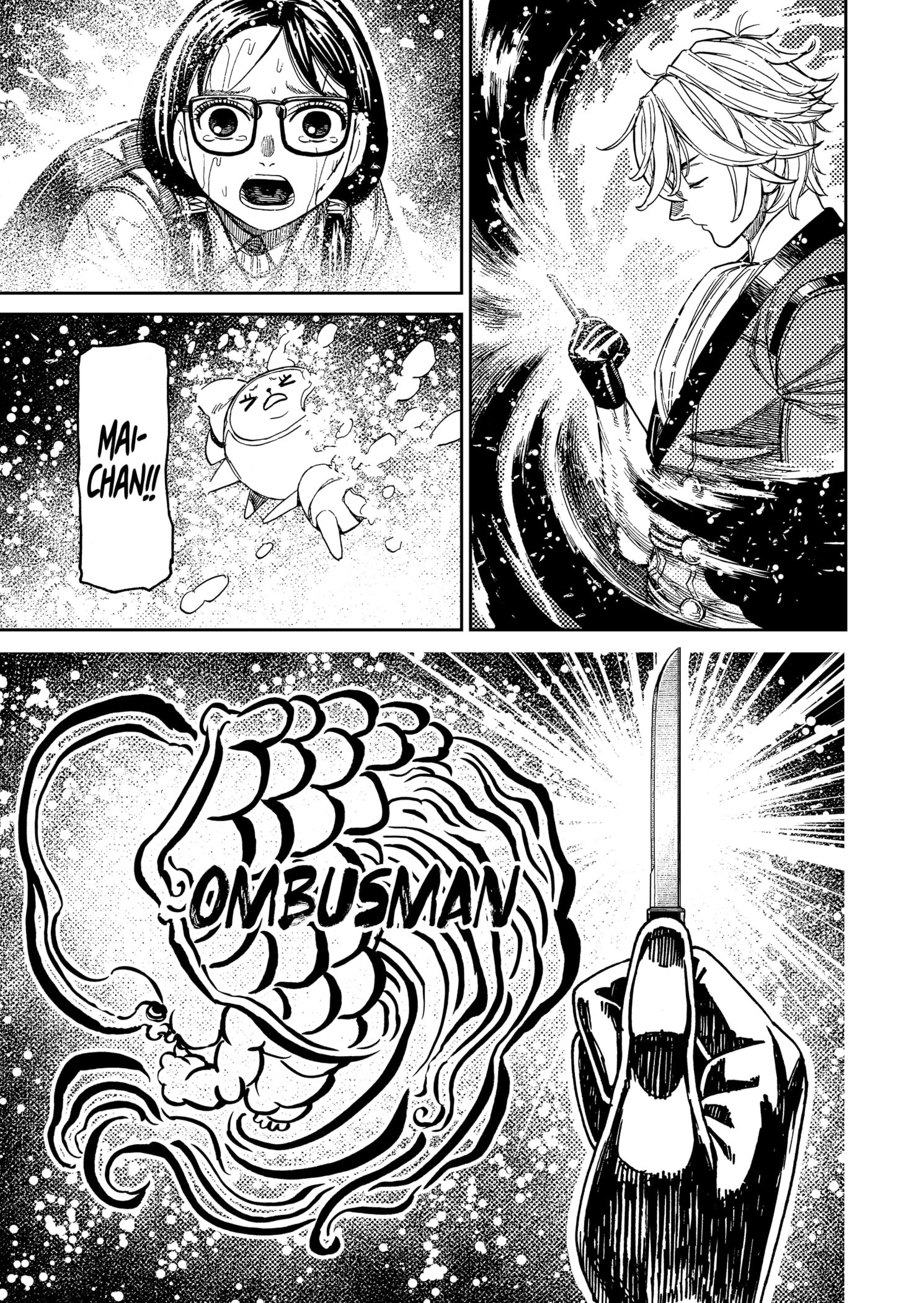 Read Dandadan Pt Br Manga Online