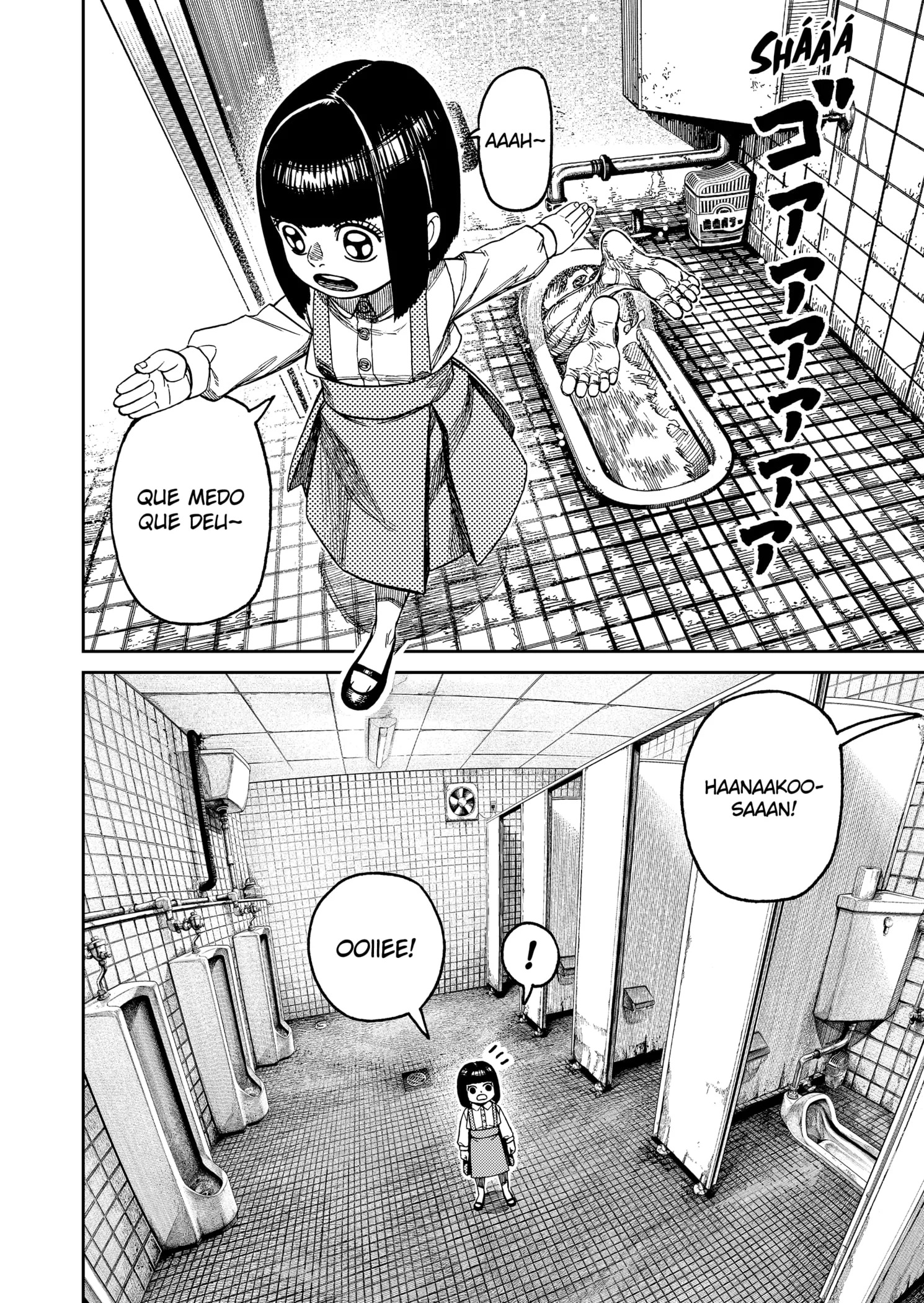 Read Dandadan Pt Br Manga Online