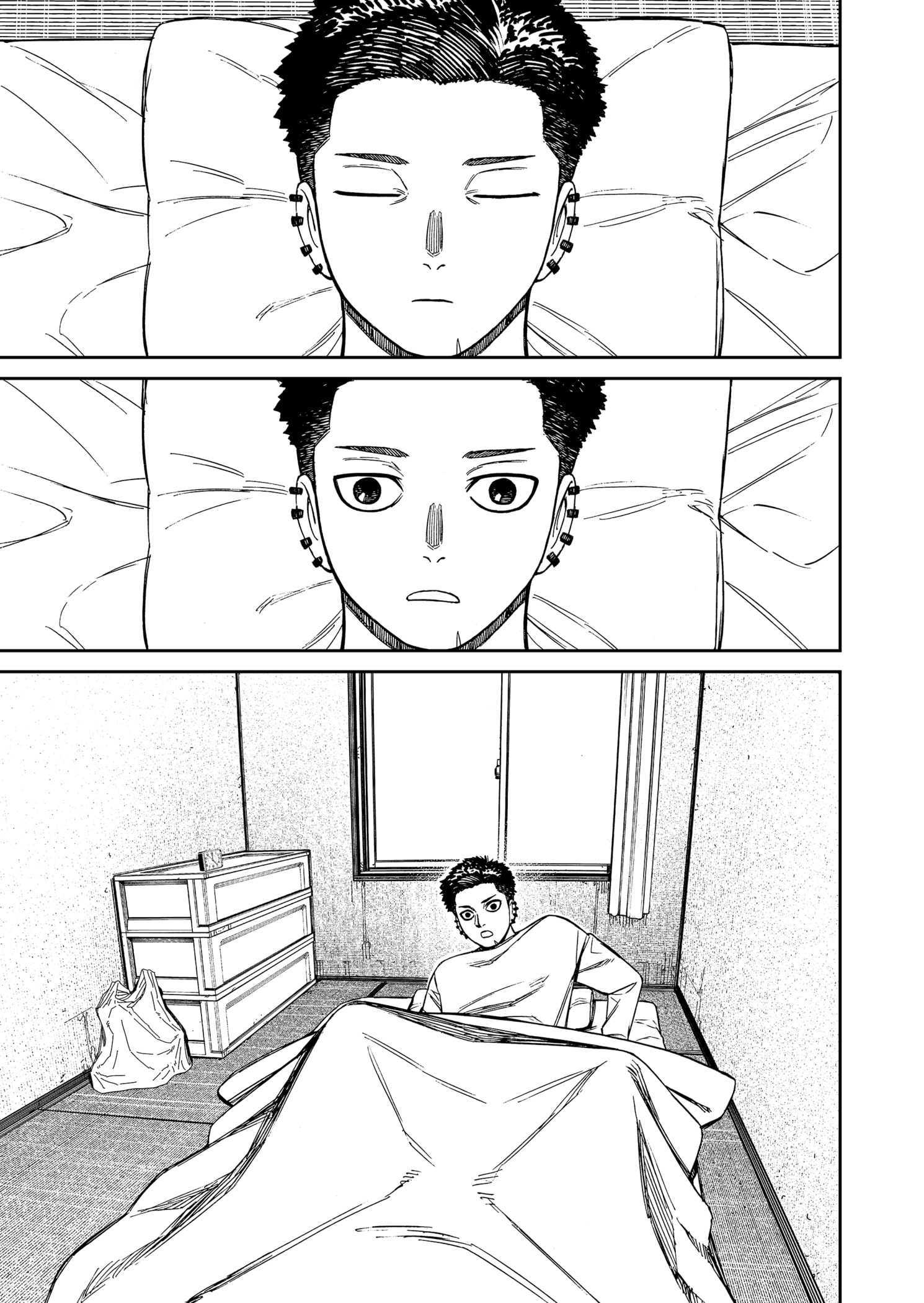 Read Dandadan Pt Br Manga Online