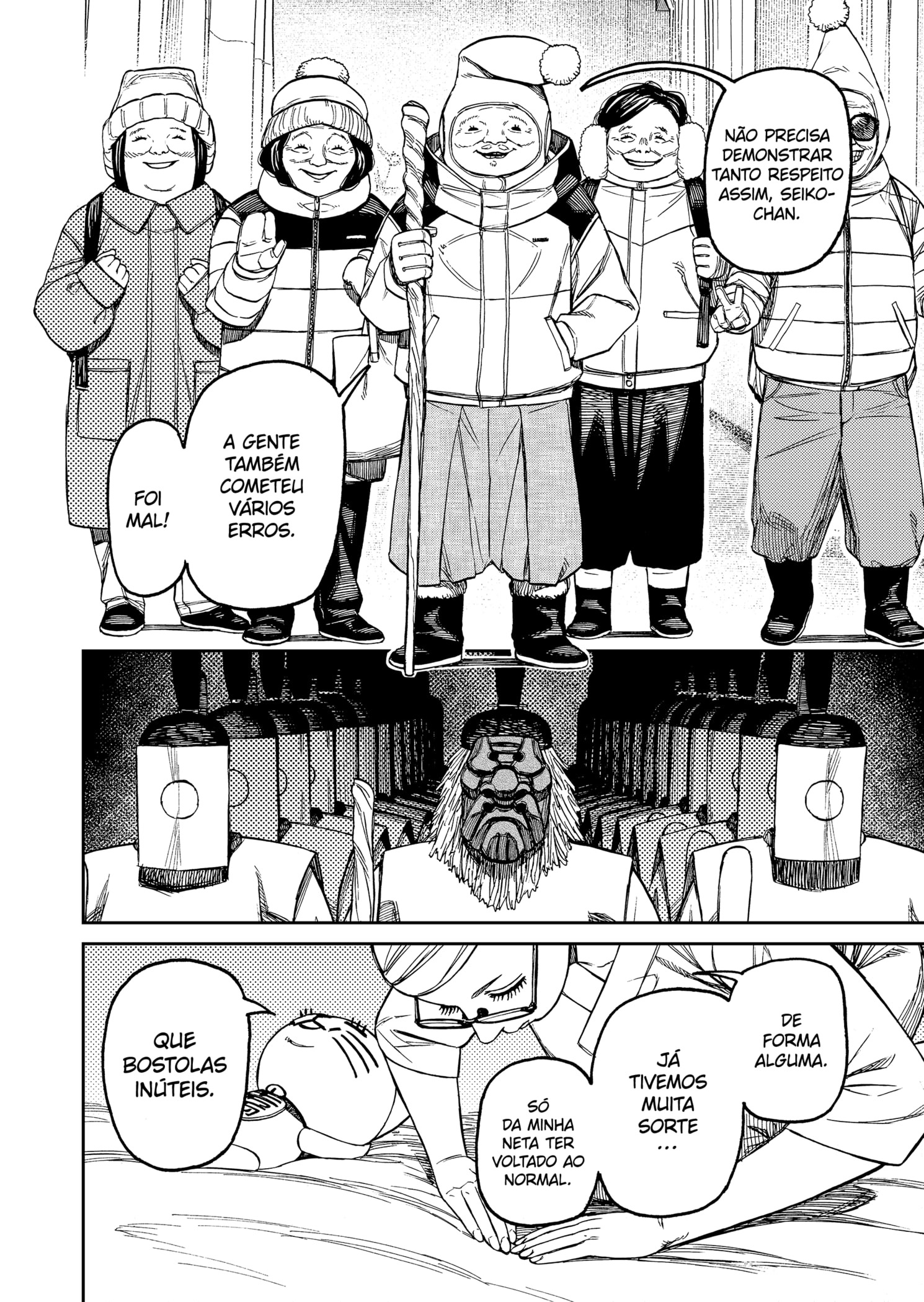 Read Dandadan Pt Br Manga Online