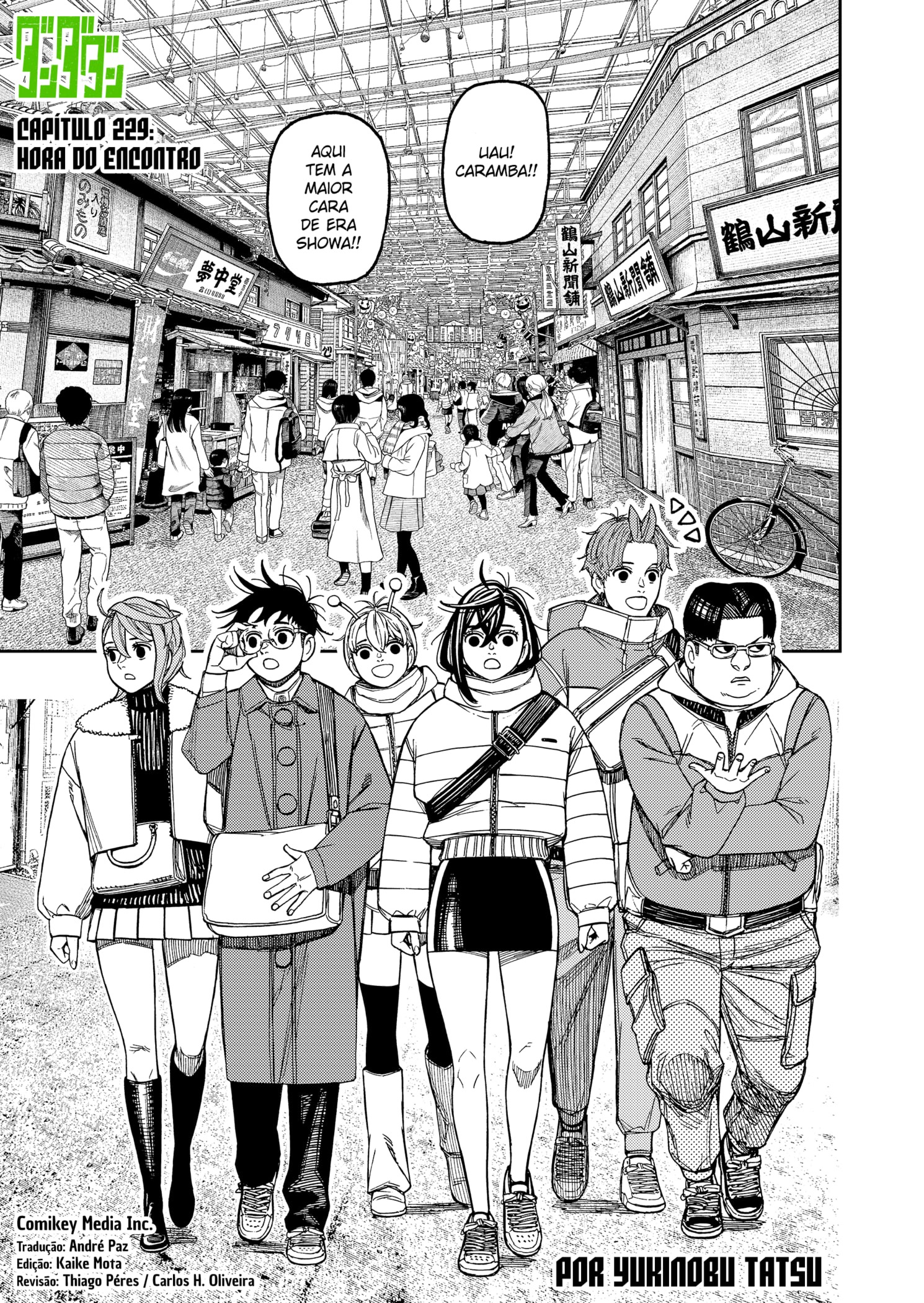 Read Dandadan Pt Br Manga Online