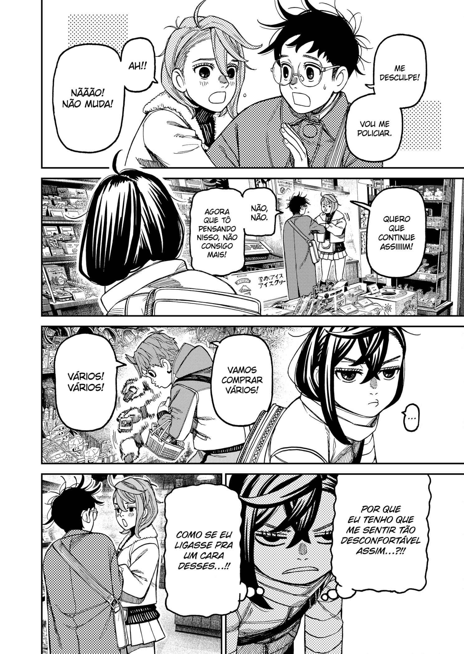 Read Dandadan Pt Br Manga Online