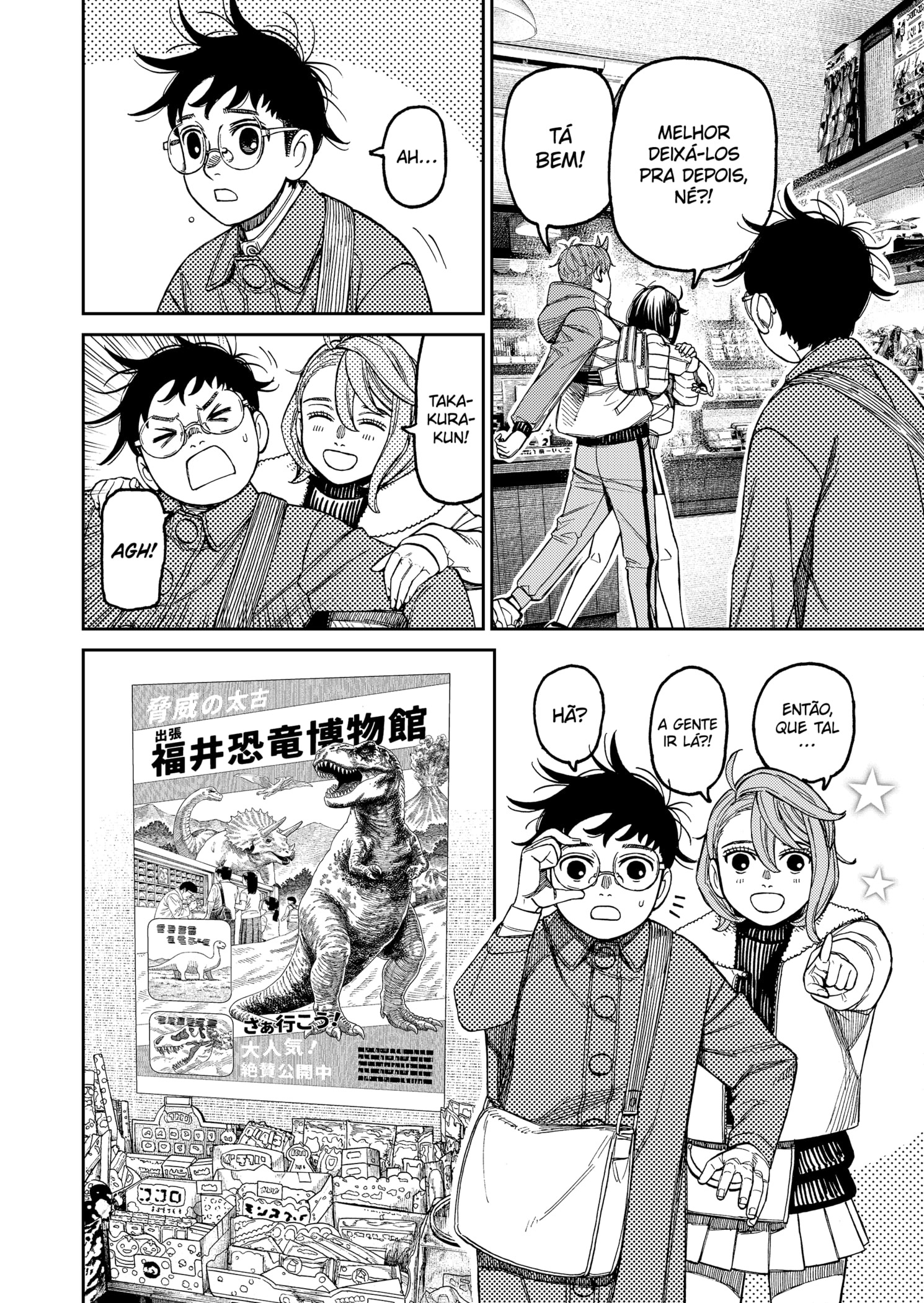 Read Dandadan Pt Br Manga Online