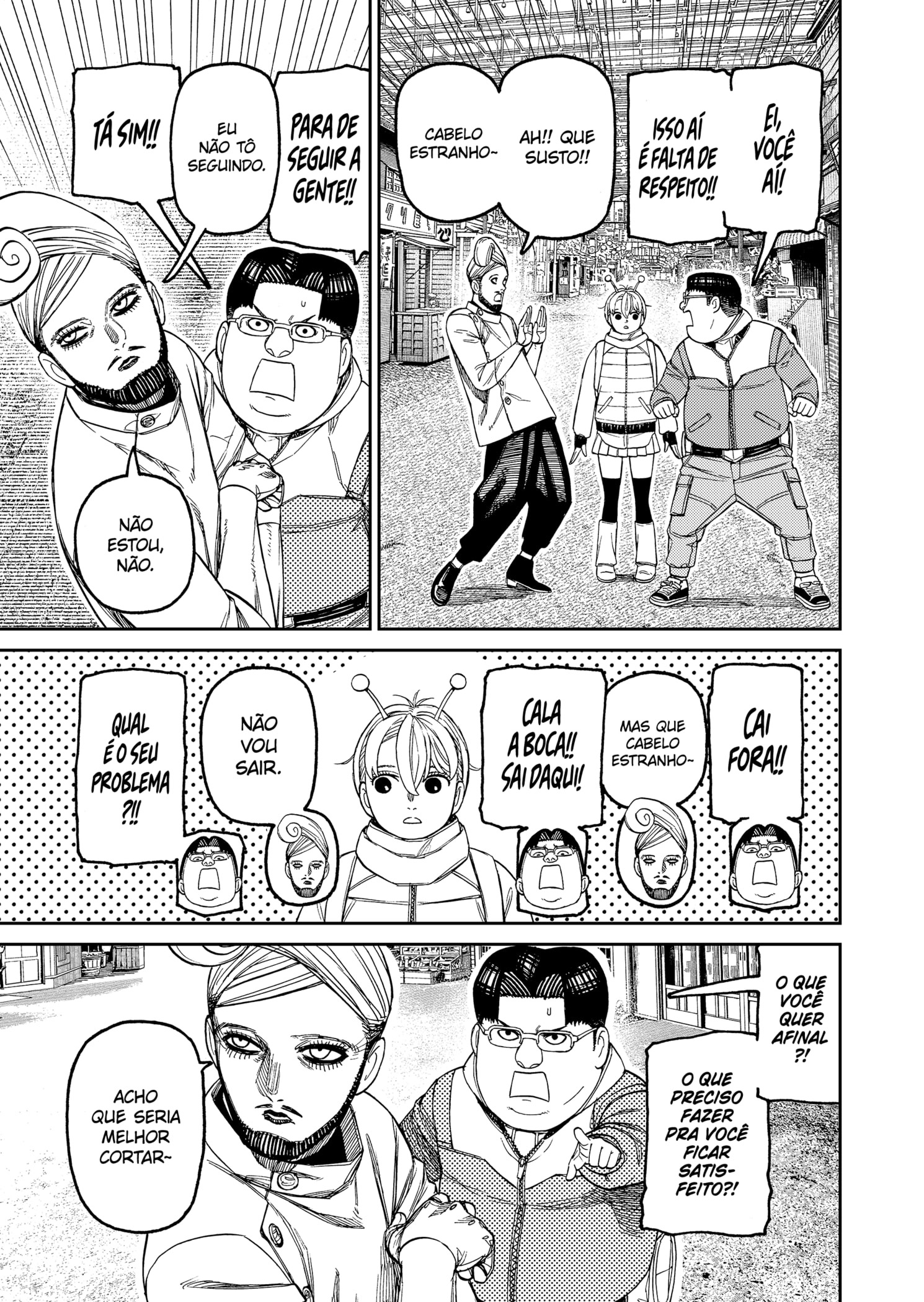 Read Dandadan Pt Br Manga Online