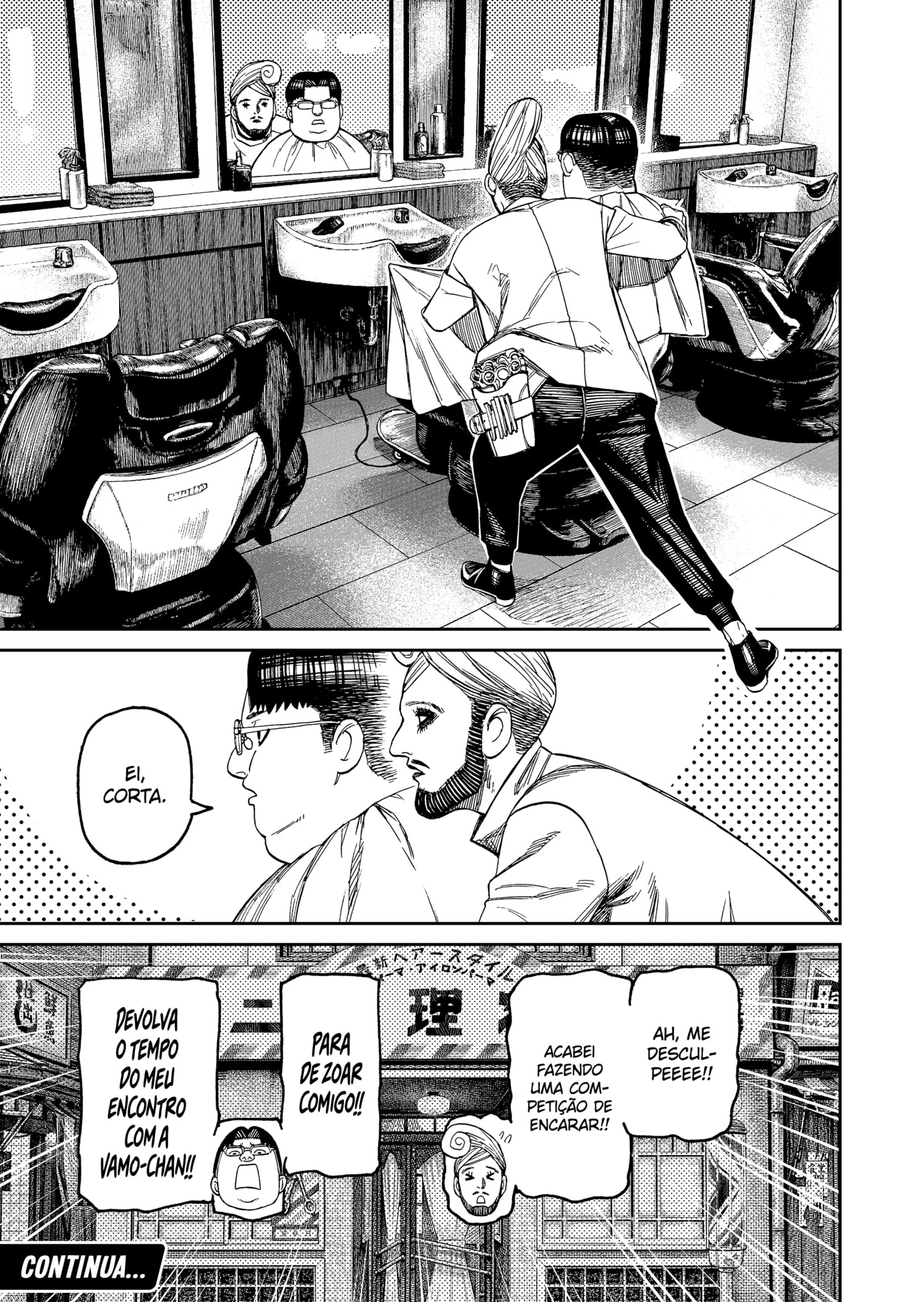 Read Dandadan Pt Br Manga Online