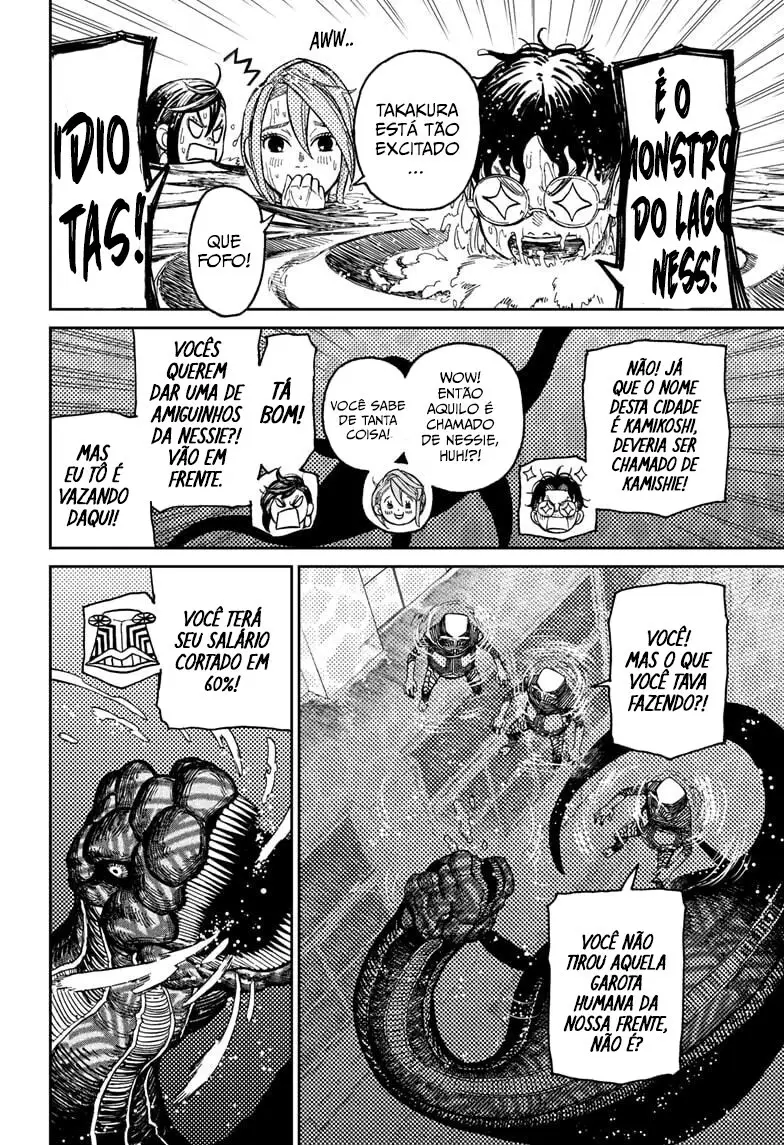 Read Dandadan Pt Br Manga Online