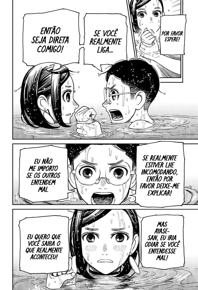 Read Dandadan Pt Br Manga Online