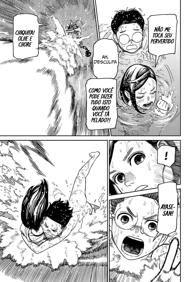 Read Dandadan Pt Br Manga Online