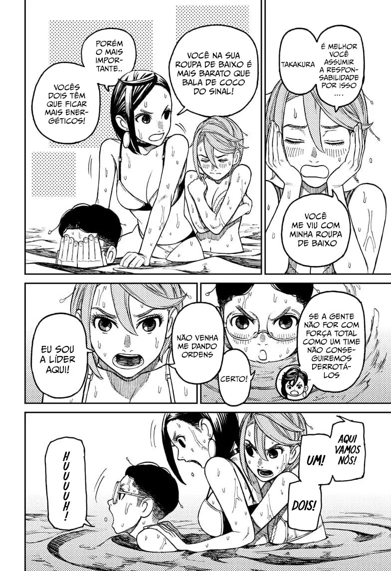 Read Dandadan Pt Br Manga Online