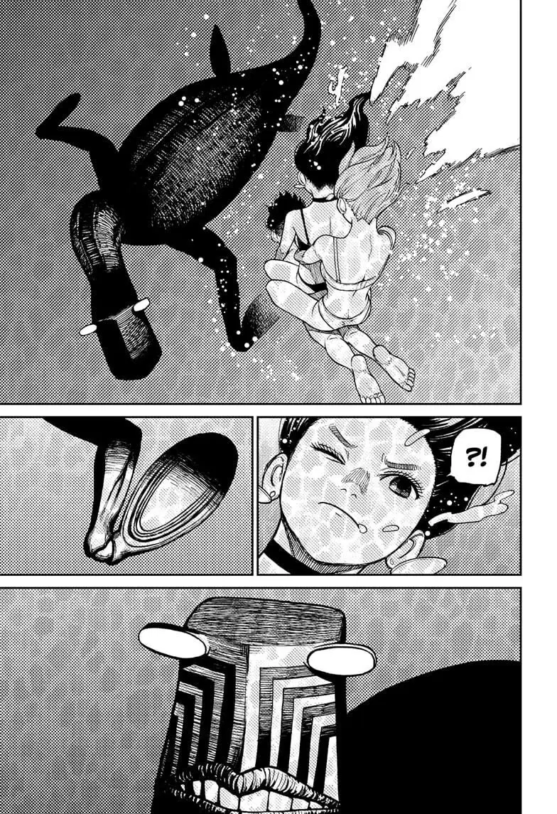 Read Dandadan Pt Br Manga Online
