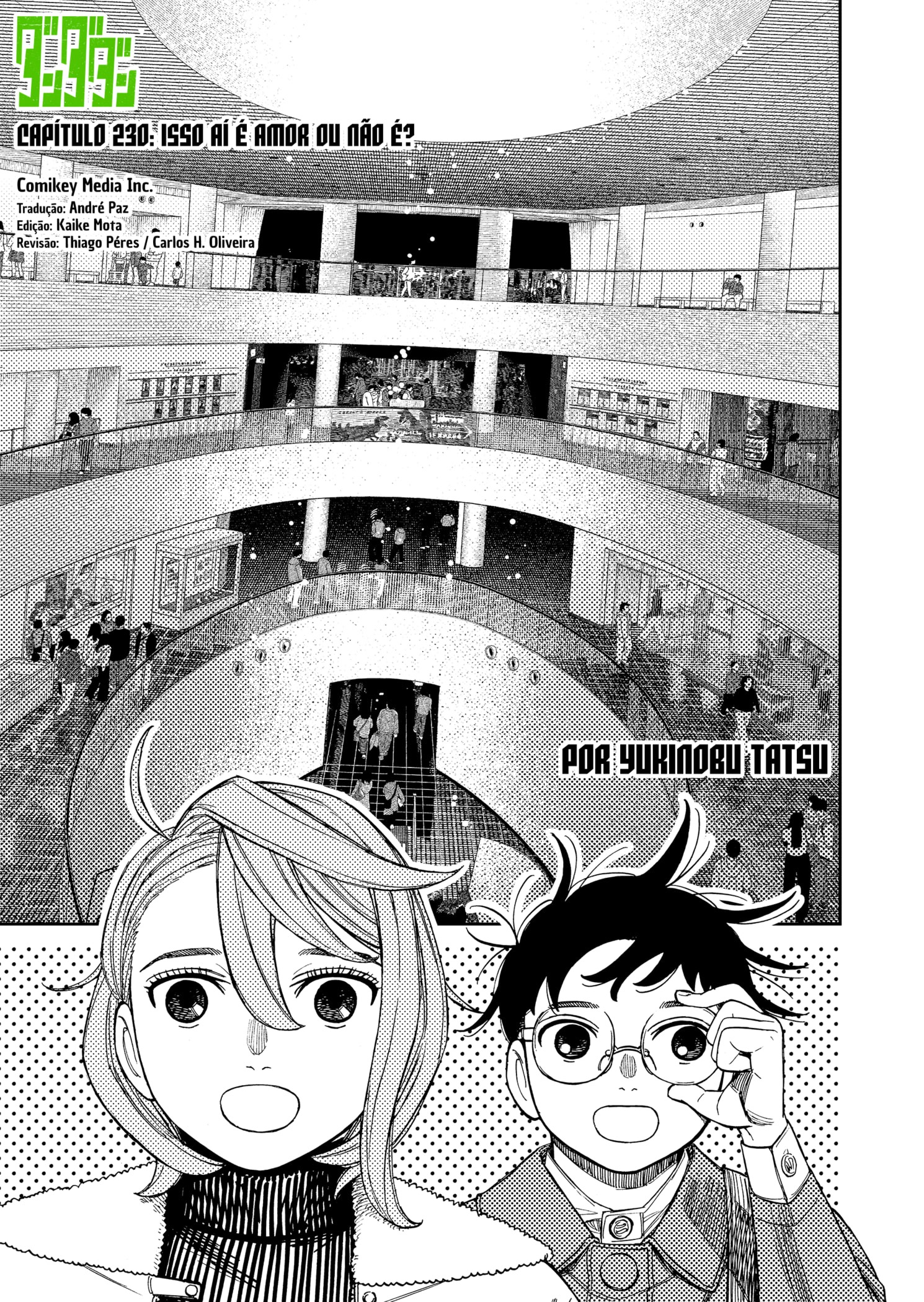 Read Dandadan Pt Br Manga Online