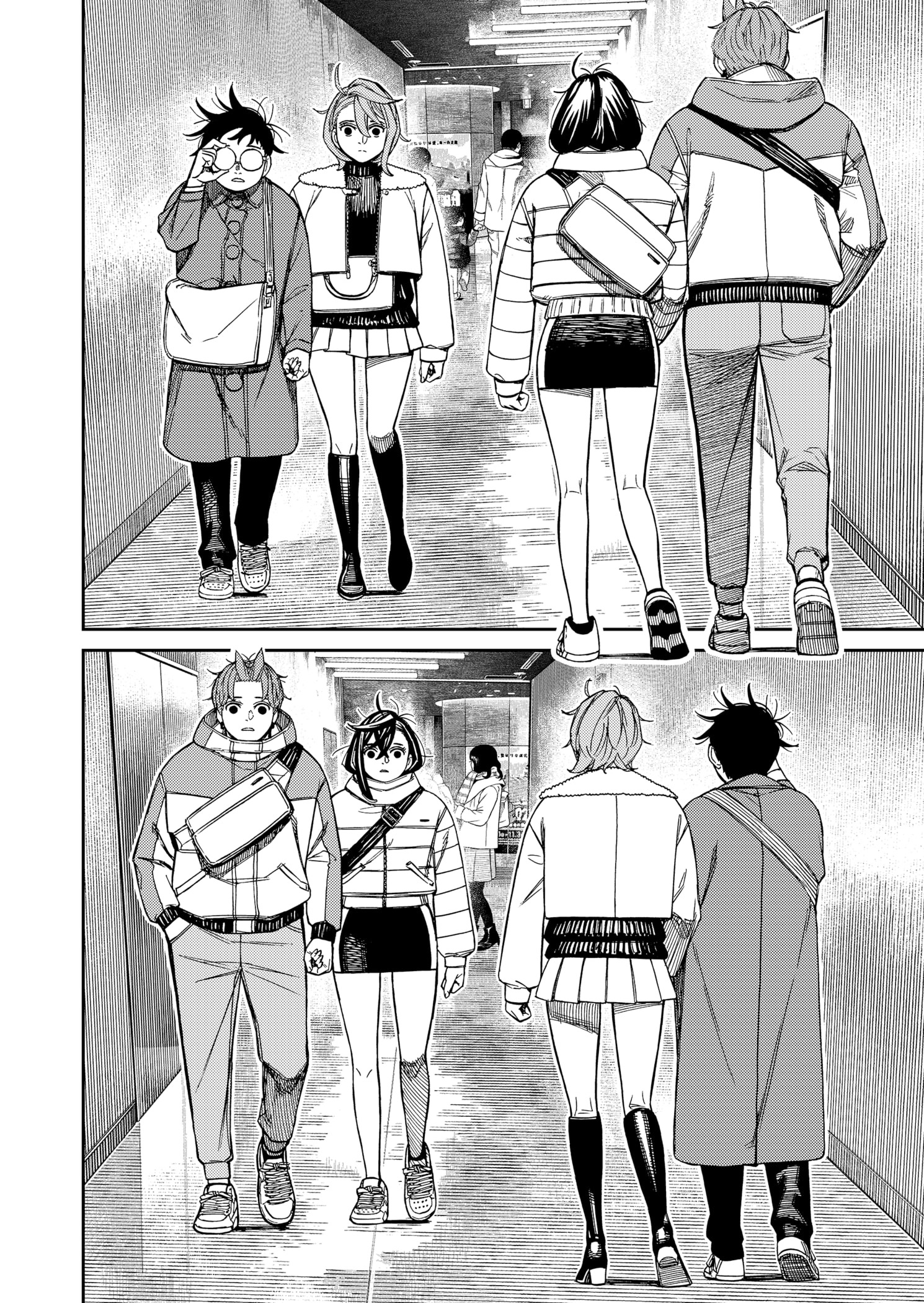 Read Dandadan Pt Br Manga Online