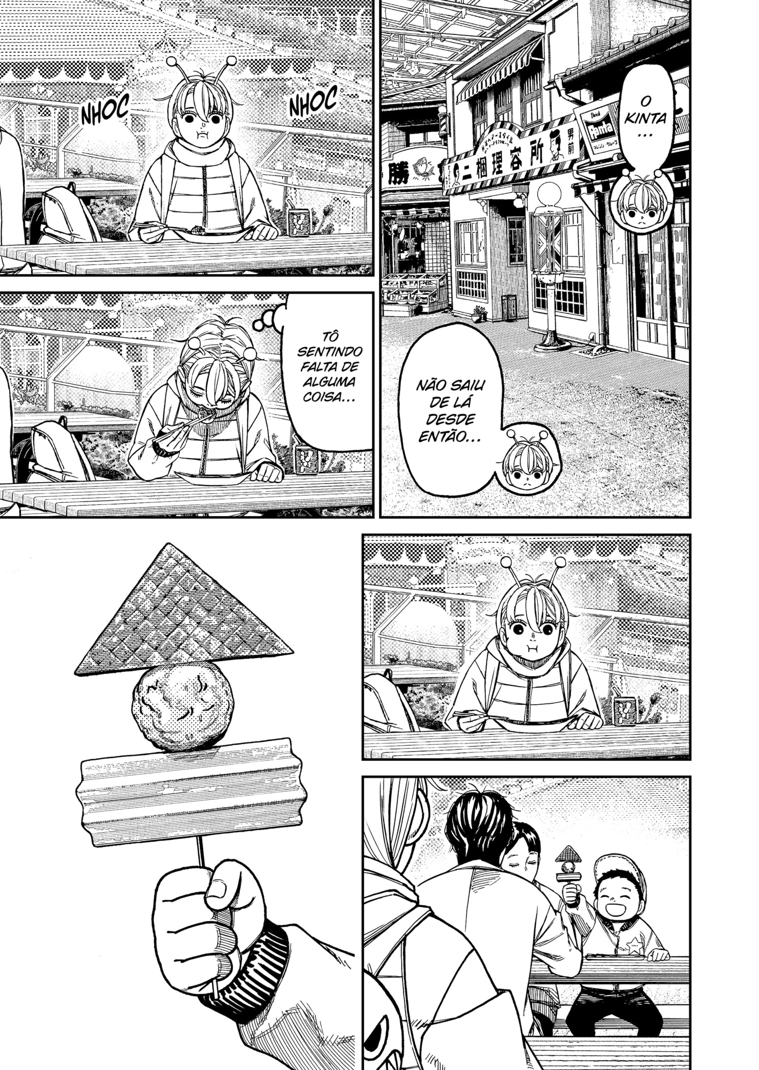 Read Dandadan Pt Br Manga Online