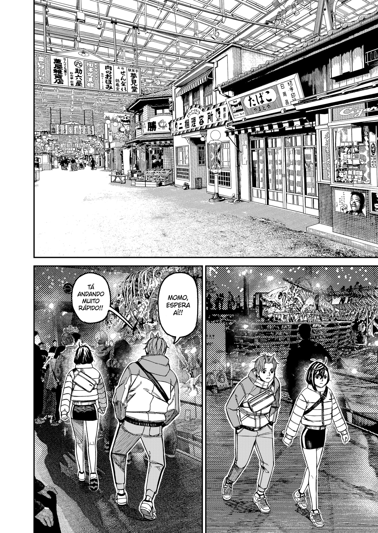 Read Dandadan Pt Br Manga Online